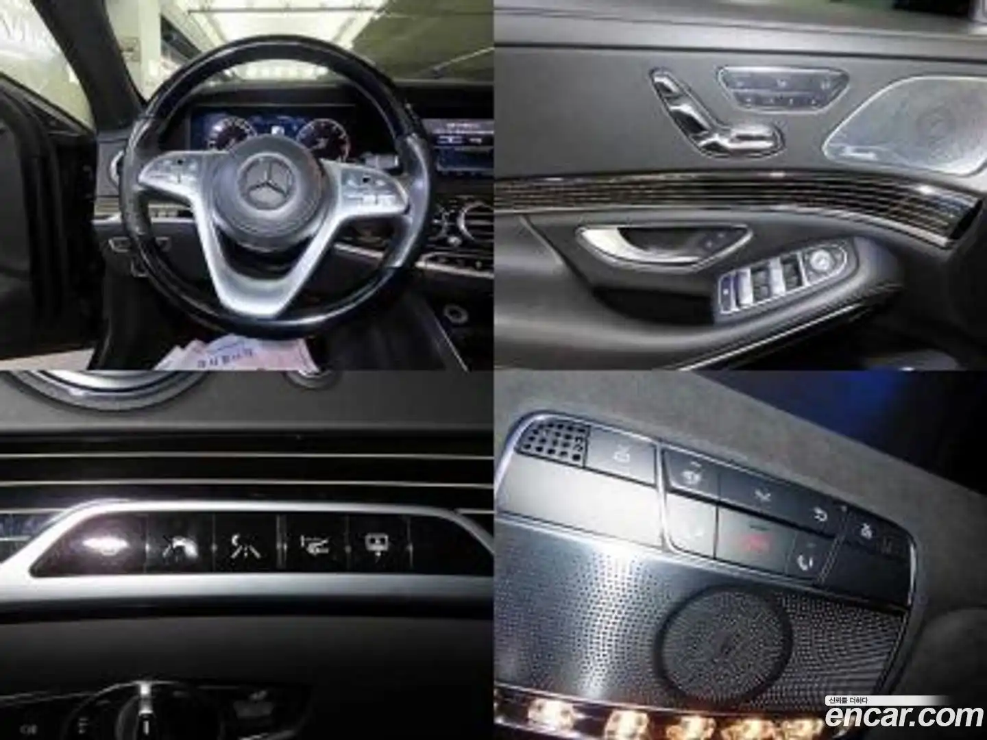 S-Class Mercedes-Benz 2018.11-OPTION-024