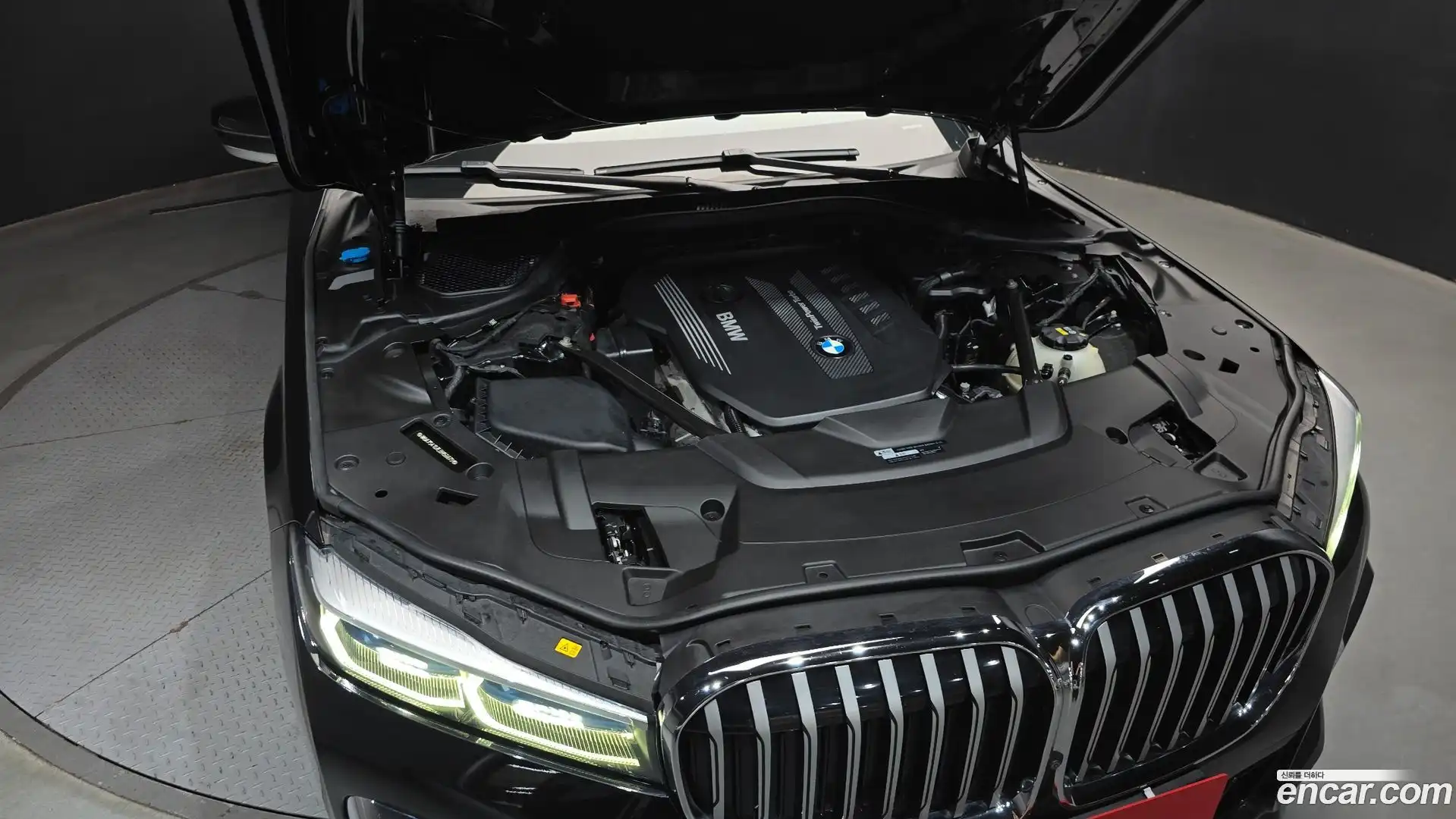 7-Series BMW 2020.5-OUTER-006