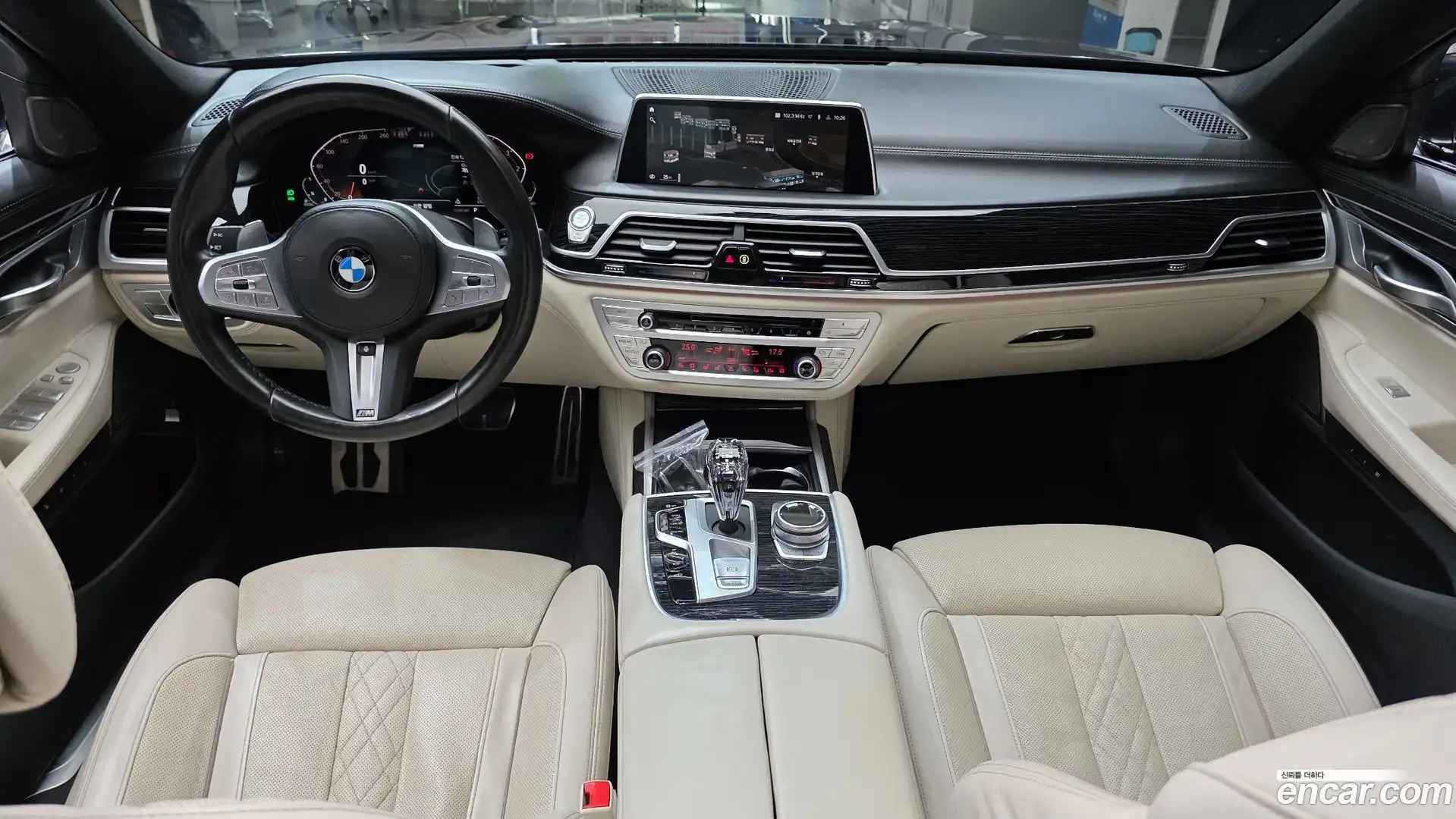 7-Series BMW 2020.5-INNER-007