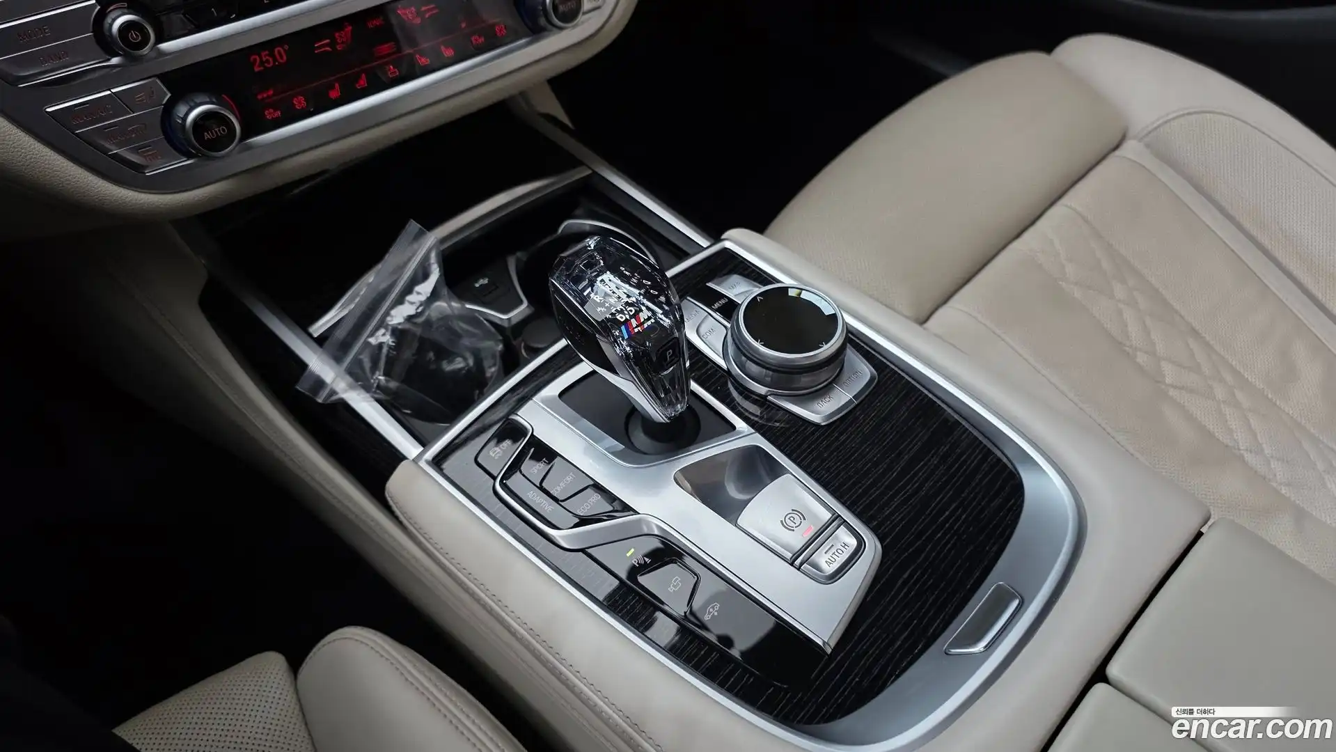 7-Series BMW 2020.5-INNER-009