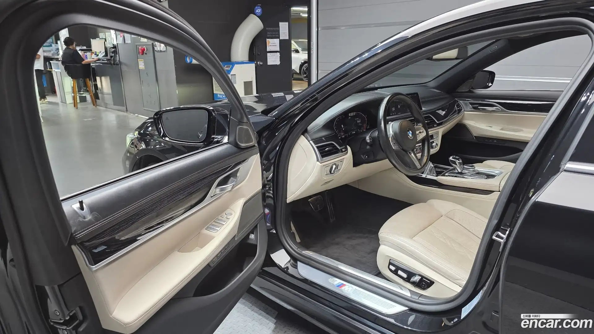 7-Series BMW 2020.5-INNER-010