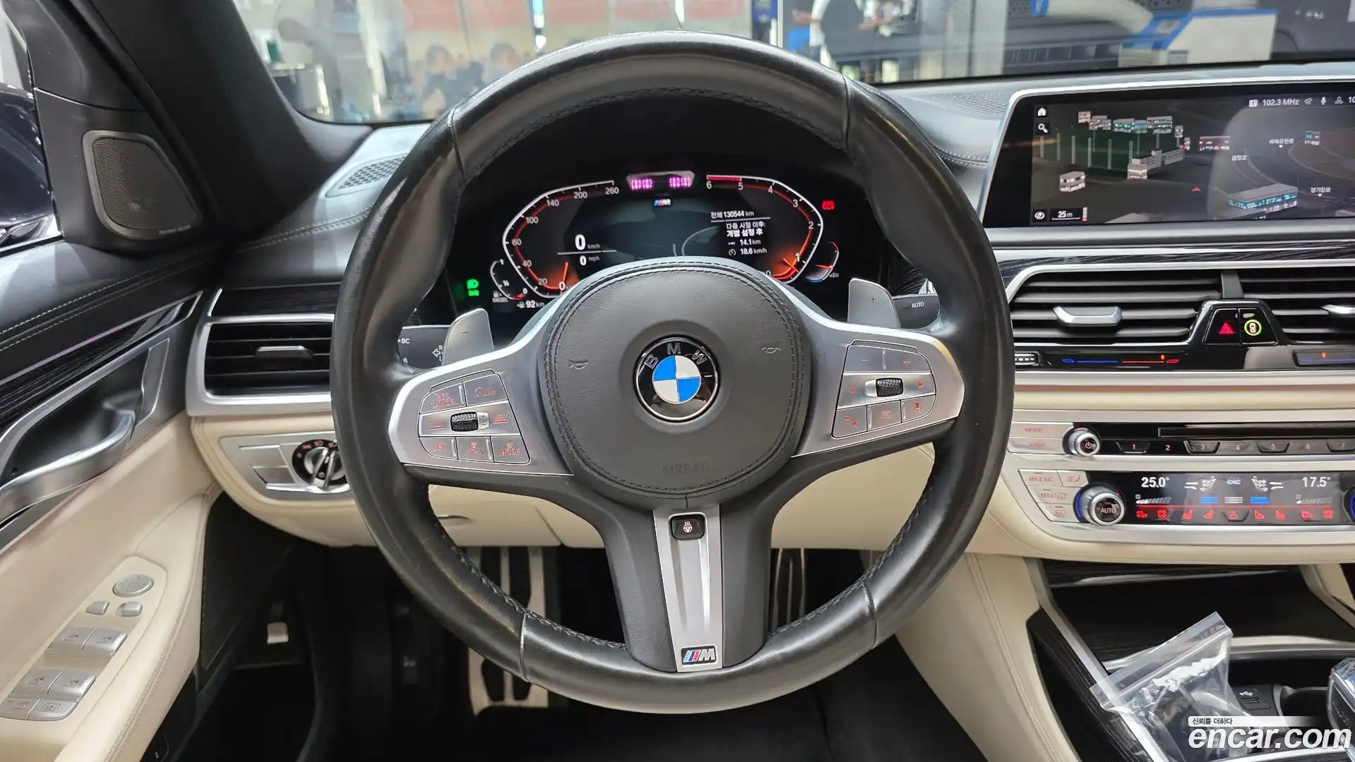 7-Series BMW 2020.5-OPTION-017