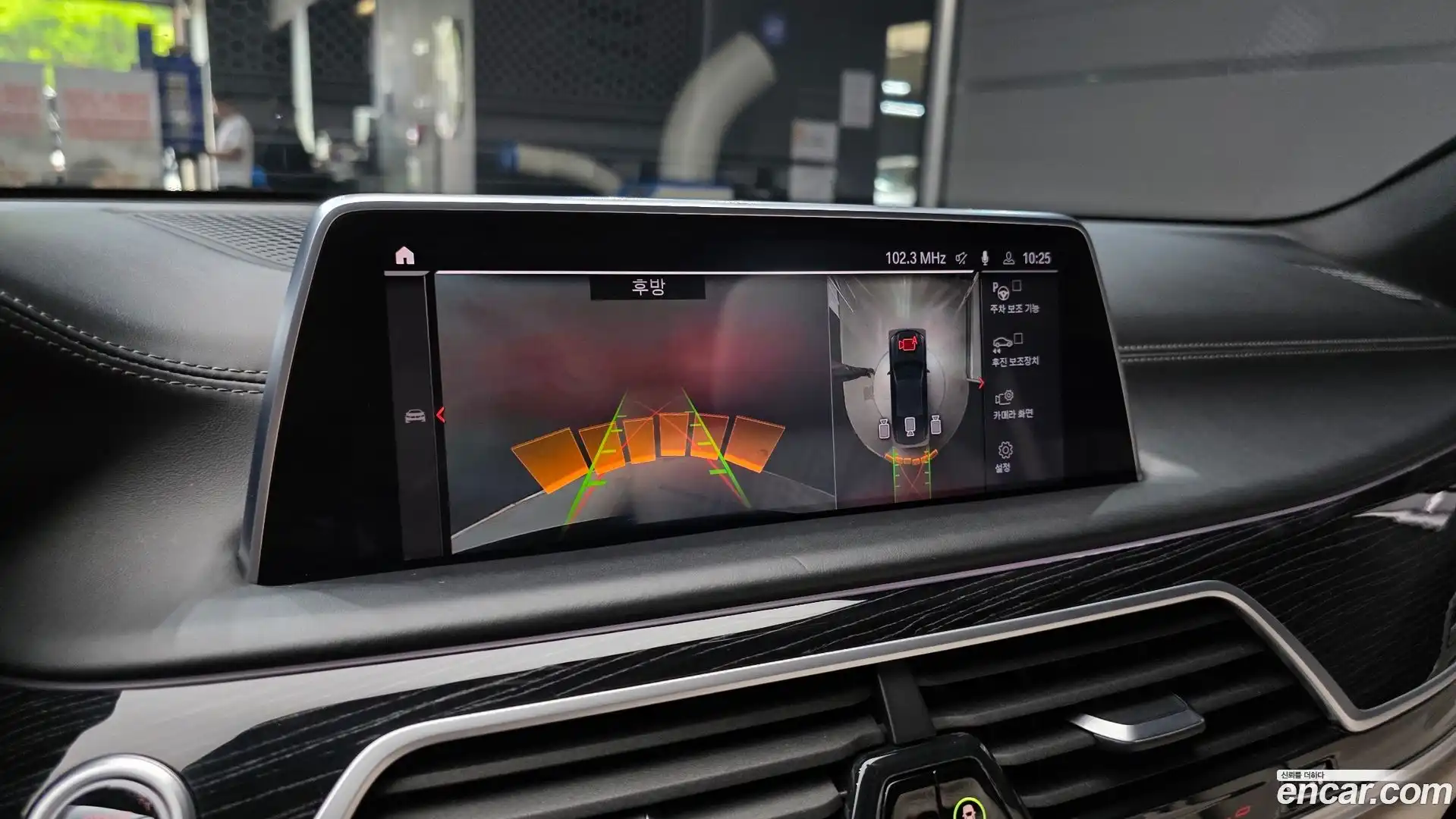 7-Series BMW 2020.5-OPTION-019