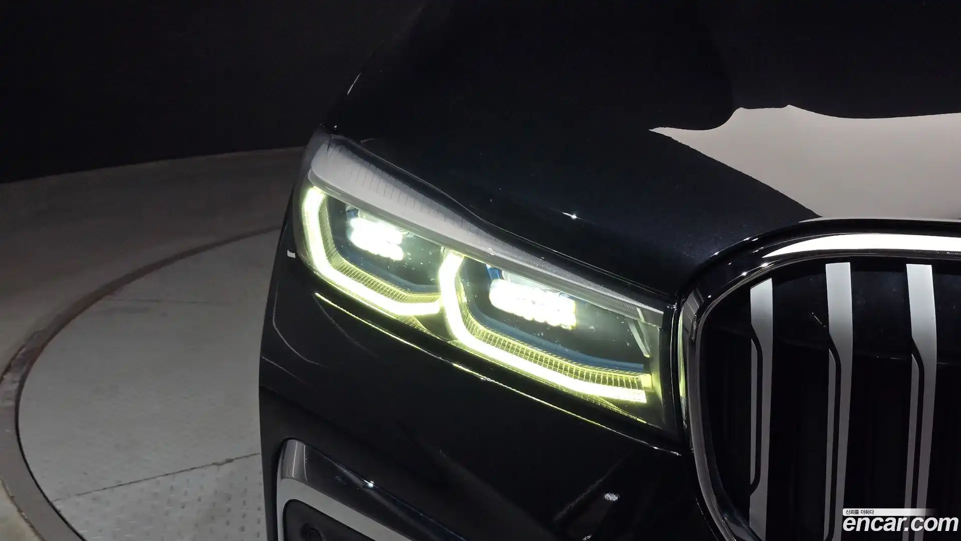 7-Series BMW 2020.5-OUTER-032