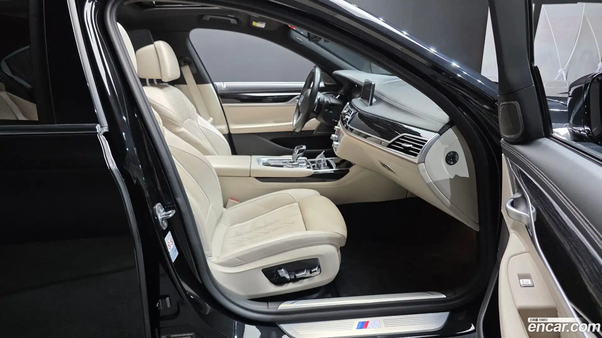 7-Series BMW 2020.5-INNER-036