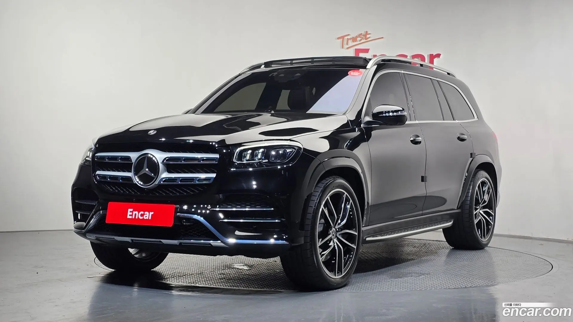 Main__Slider__Photo:GLS-Class Mercedes-Benz 2023.4-0