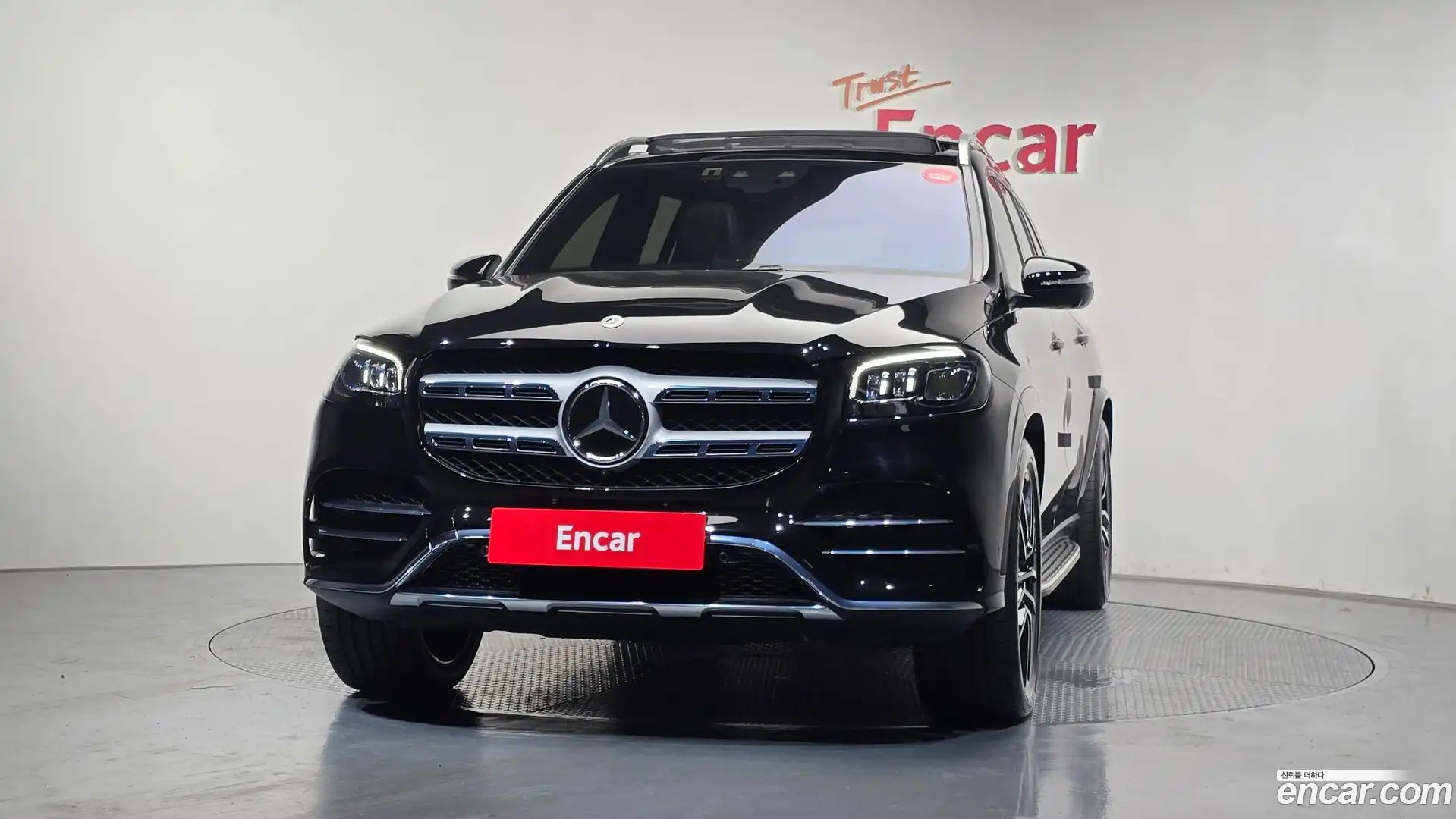 GLS-Class Mercedes-Benz 2023.4-OUTER-003