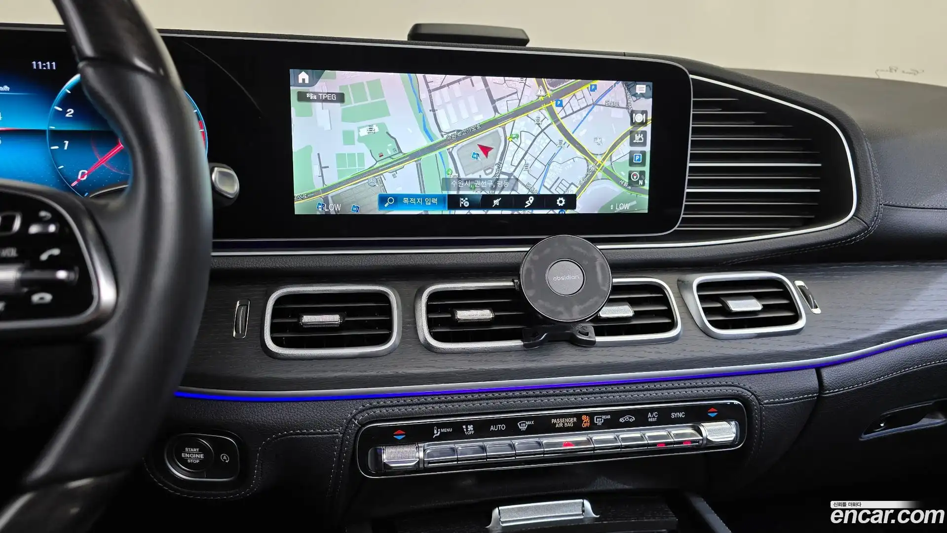 GLS-Class Mercedes-Benz 2023.4-OPTION-016