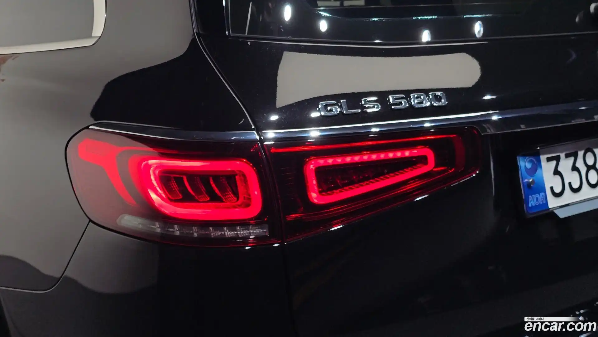 GLS-Class Mercedes-Benz 2023.4-OUTER-033