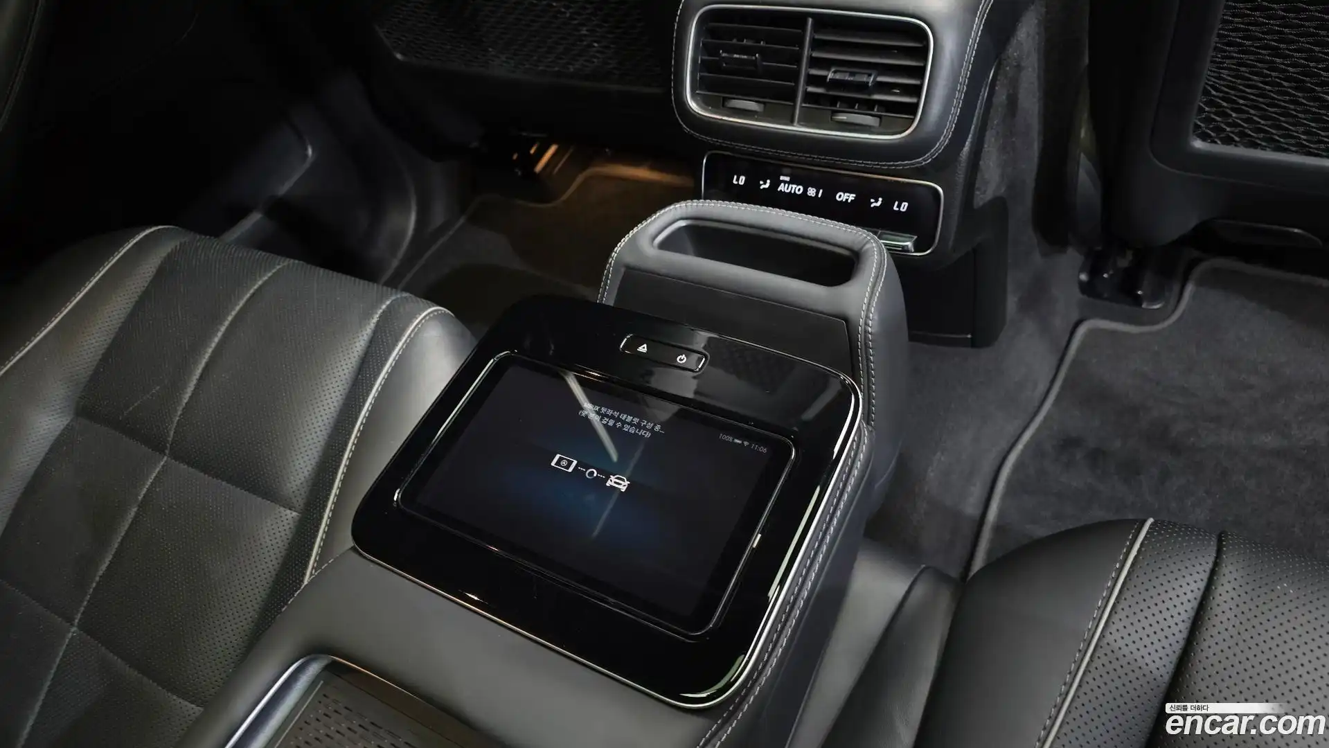 GLS-Class Mercedes-Benz 2023.4-OPTION-041
