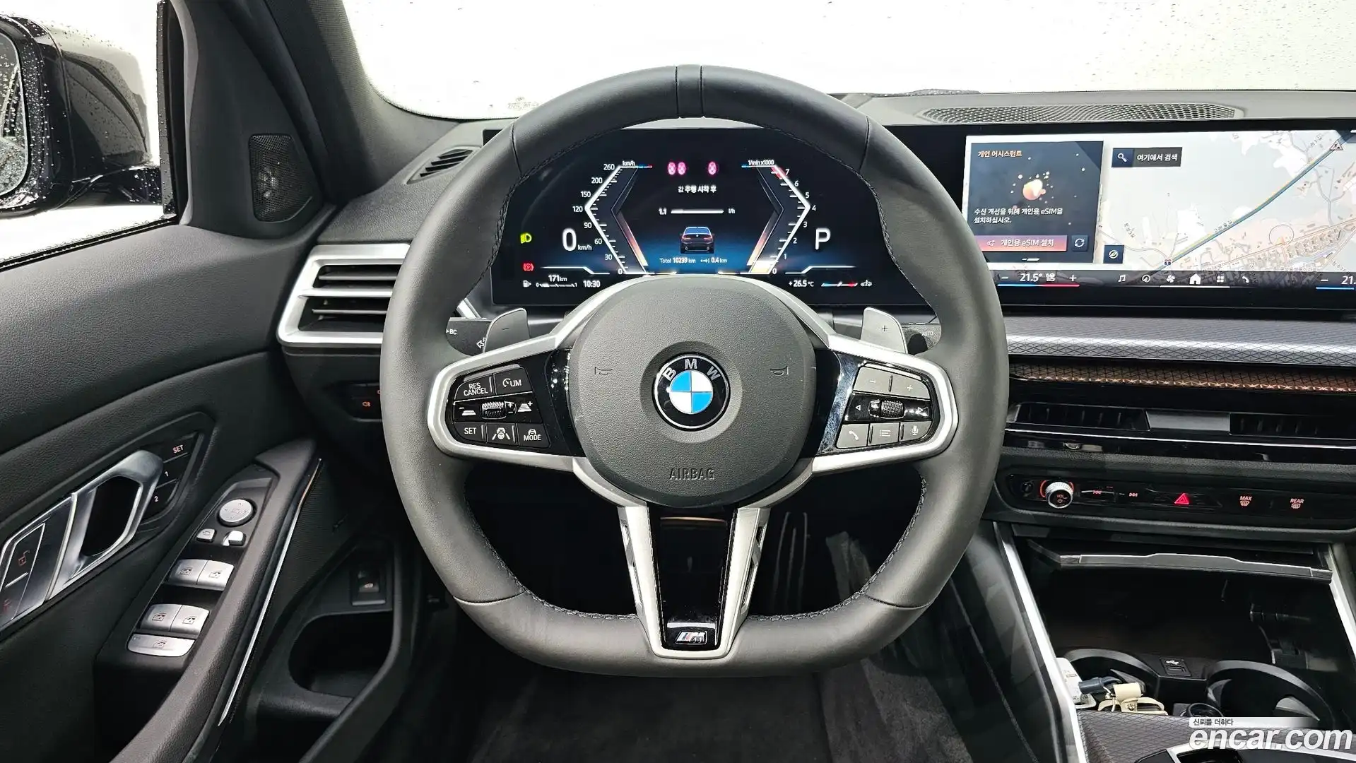 3-Series BMW 2026.0-OPTION-018