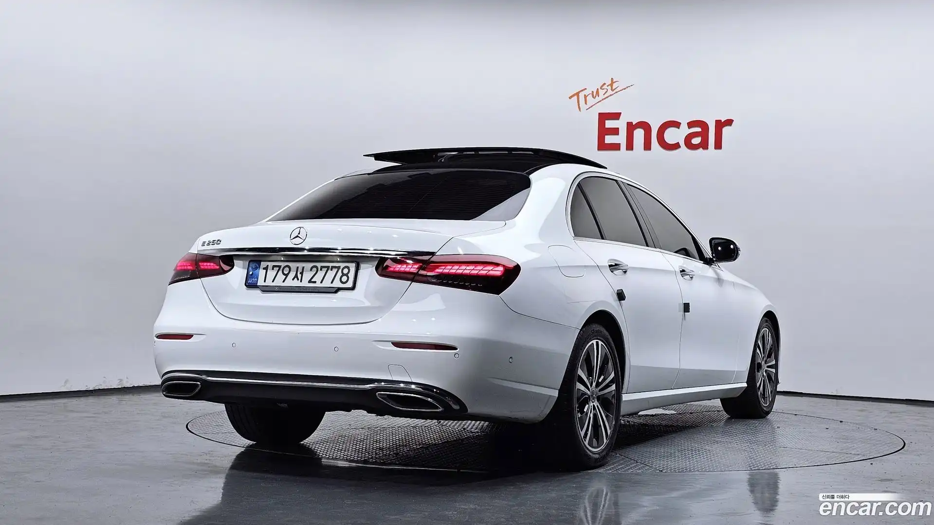 E-Class Mercedes-Benz 2021.6-OUTER-002