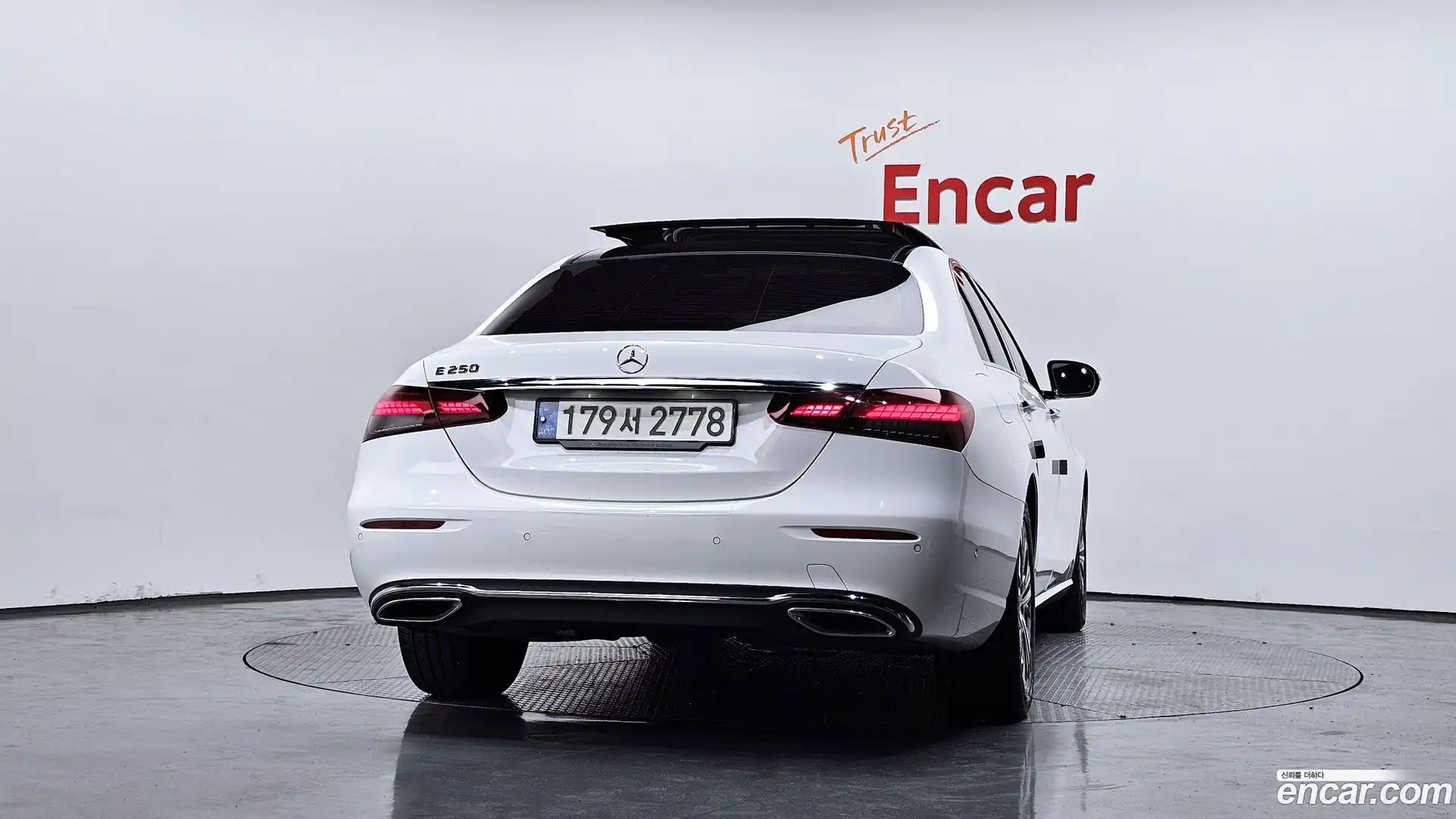 E-Class Mercedes-Benz 2021.6-OUTER-004