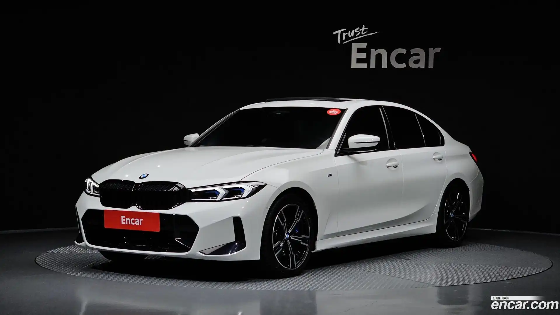 3-Series BMW 2025.9-OUTER-001