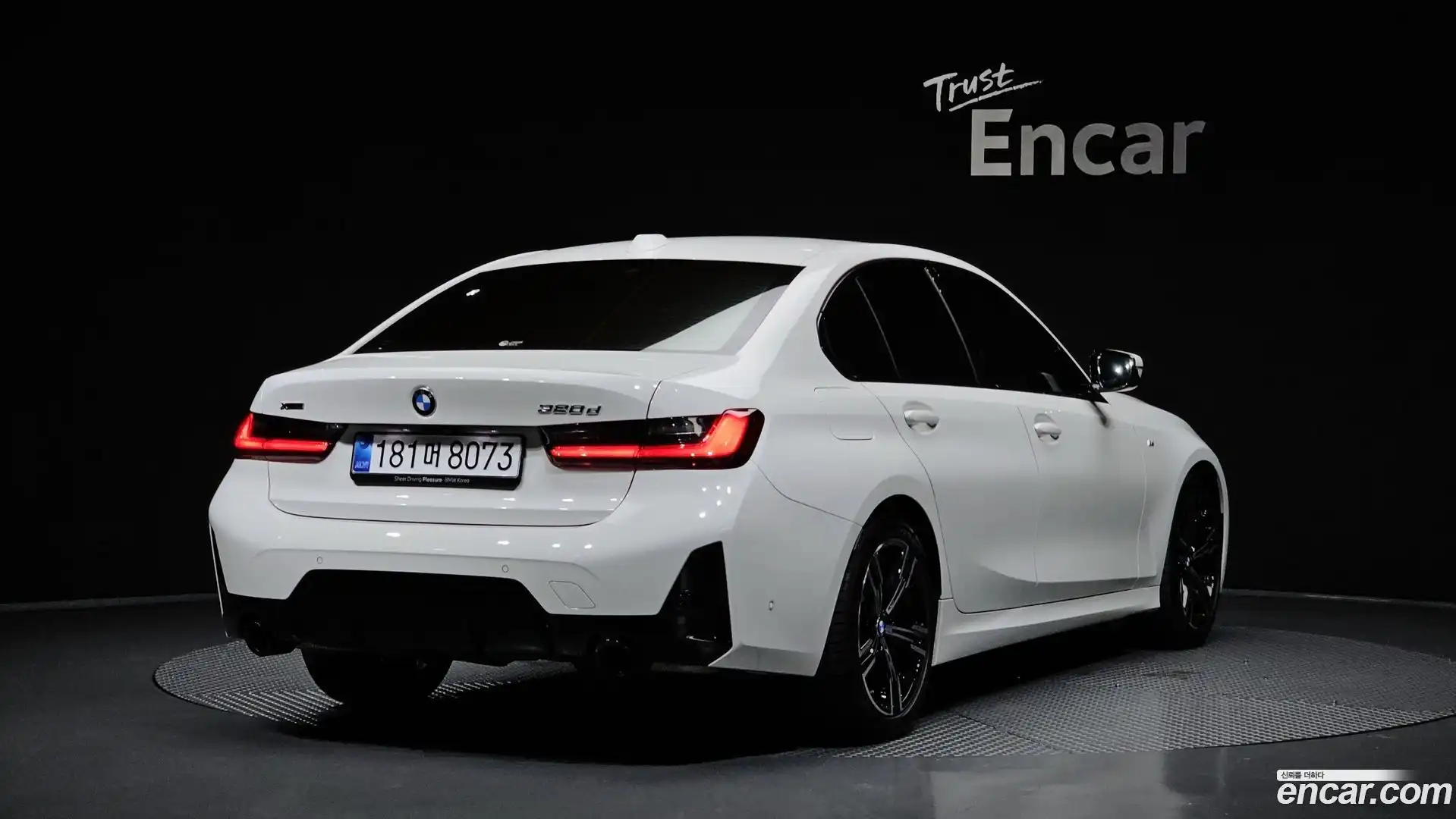 3-Series BMW 2025.9-OUTER-002