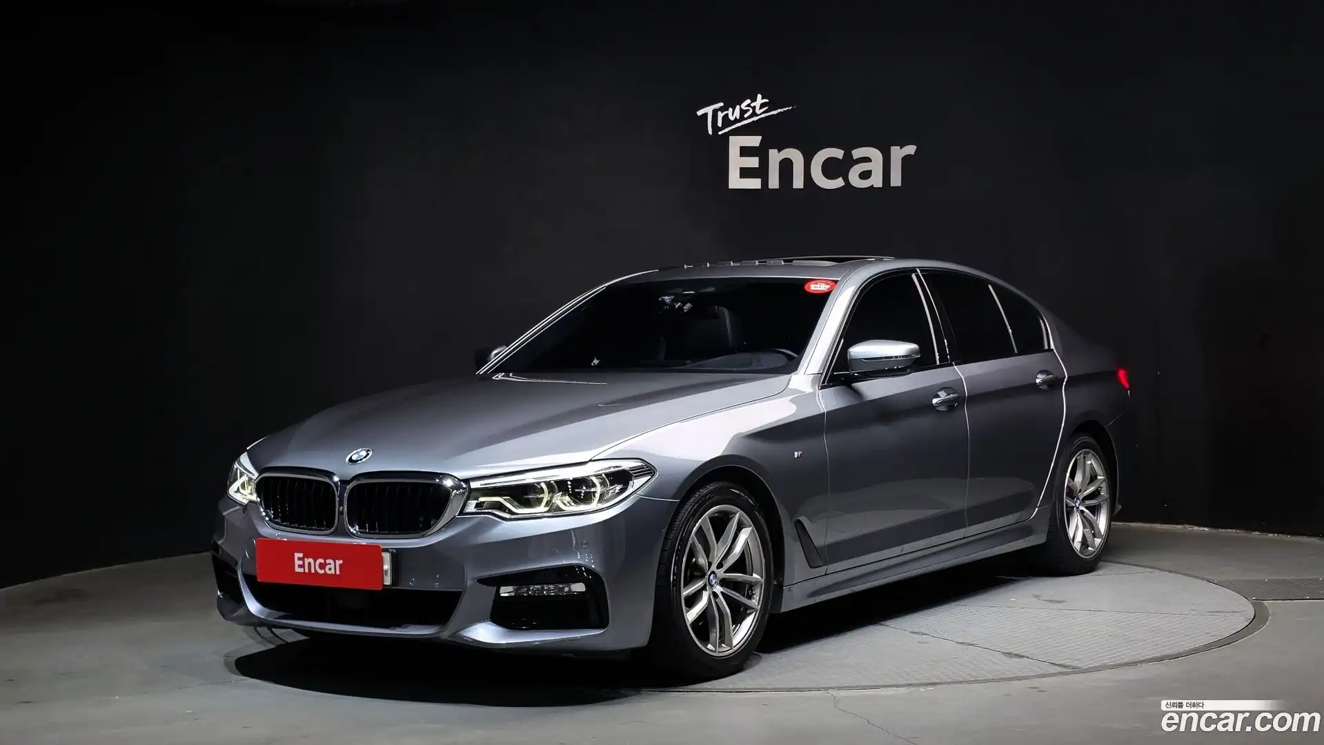 5-Series BMW 2017.6-OUTER-001