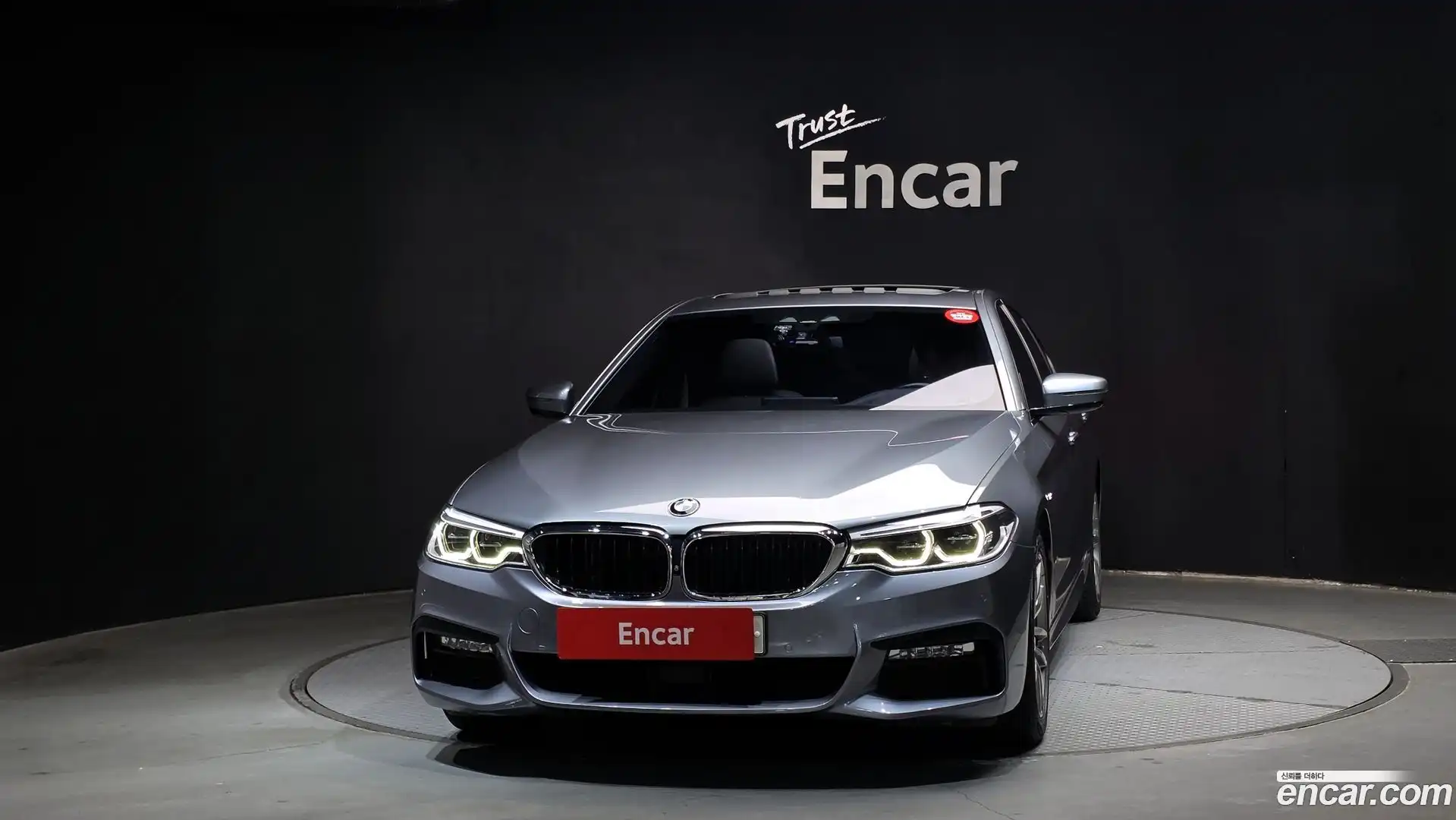 5-Series BMW 2017.6-OUTER-003