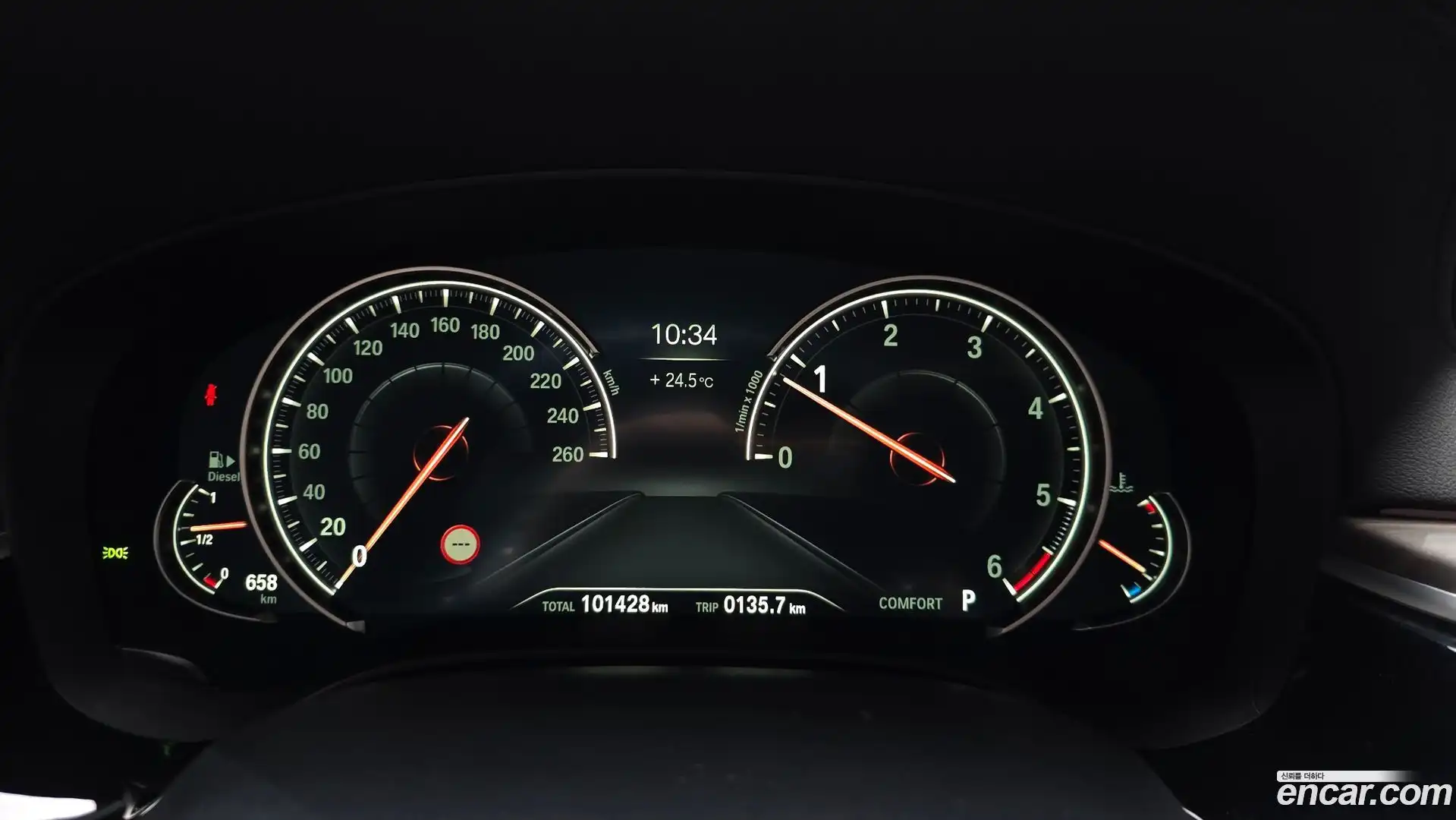 5-Series BMW 2017.6-INNER-008