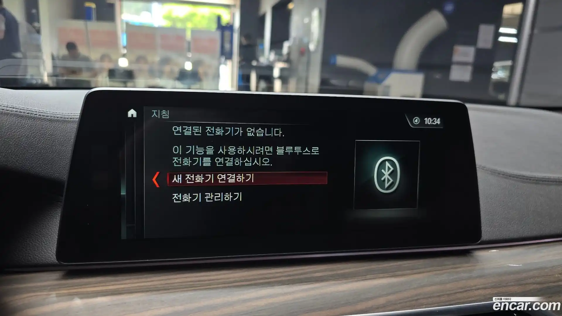 5-Series BMW 2017.6-OPTION-019