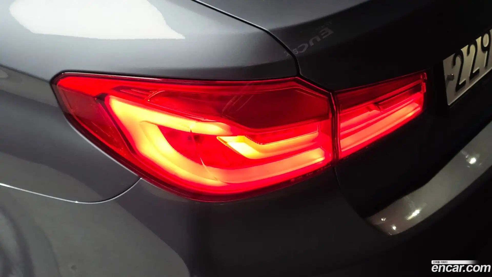 5-Series BMW 2017.6-OUTER-033