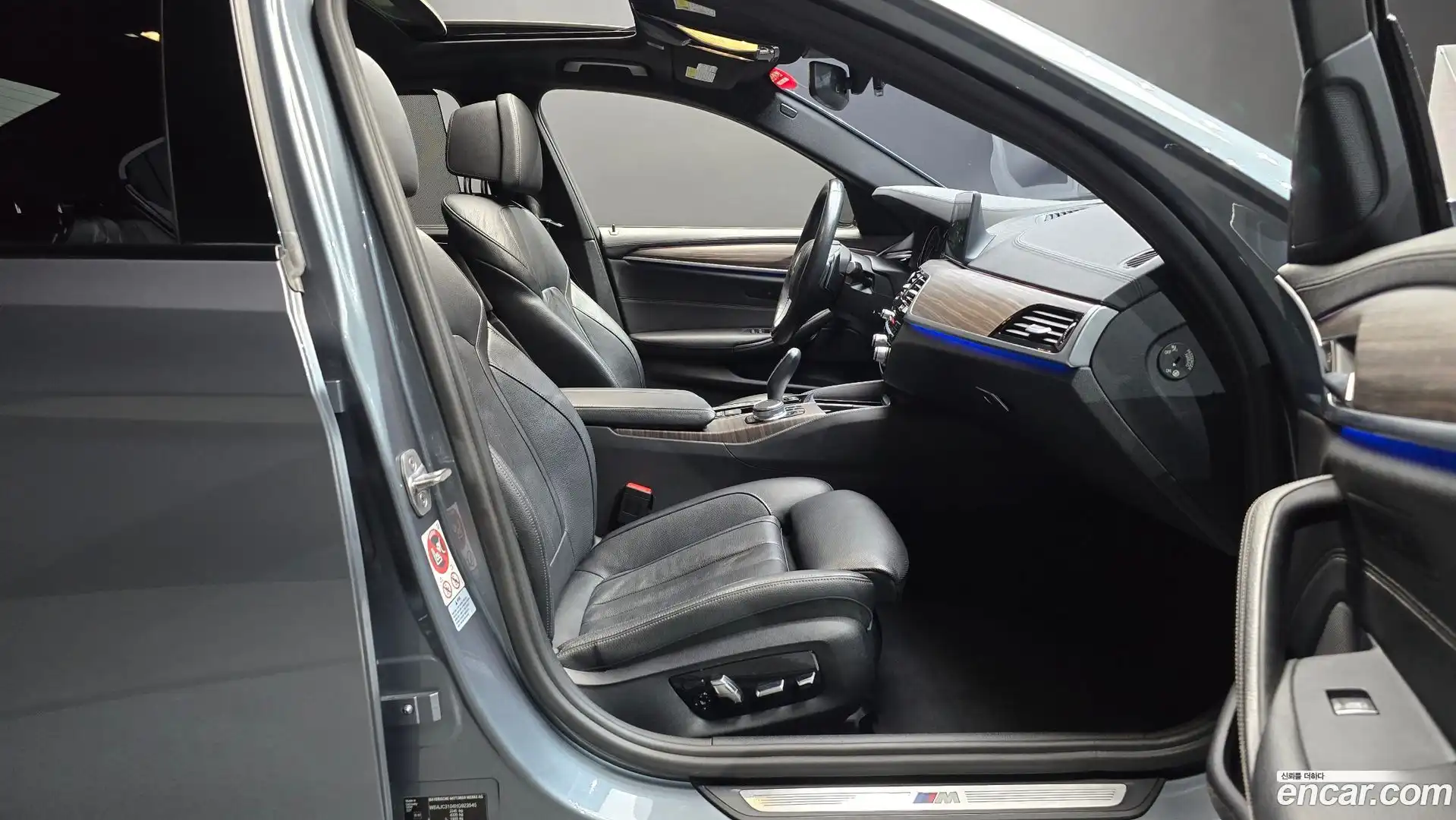 5-Series BMW 2017.6-INNER-036