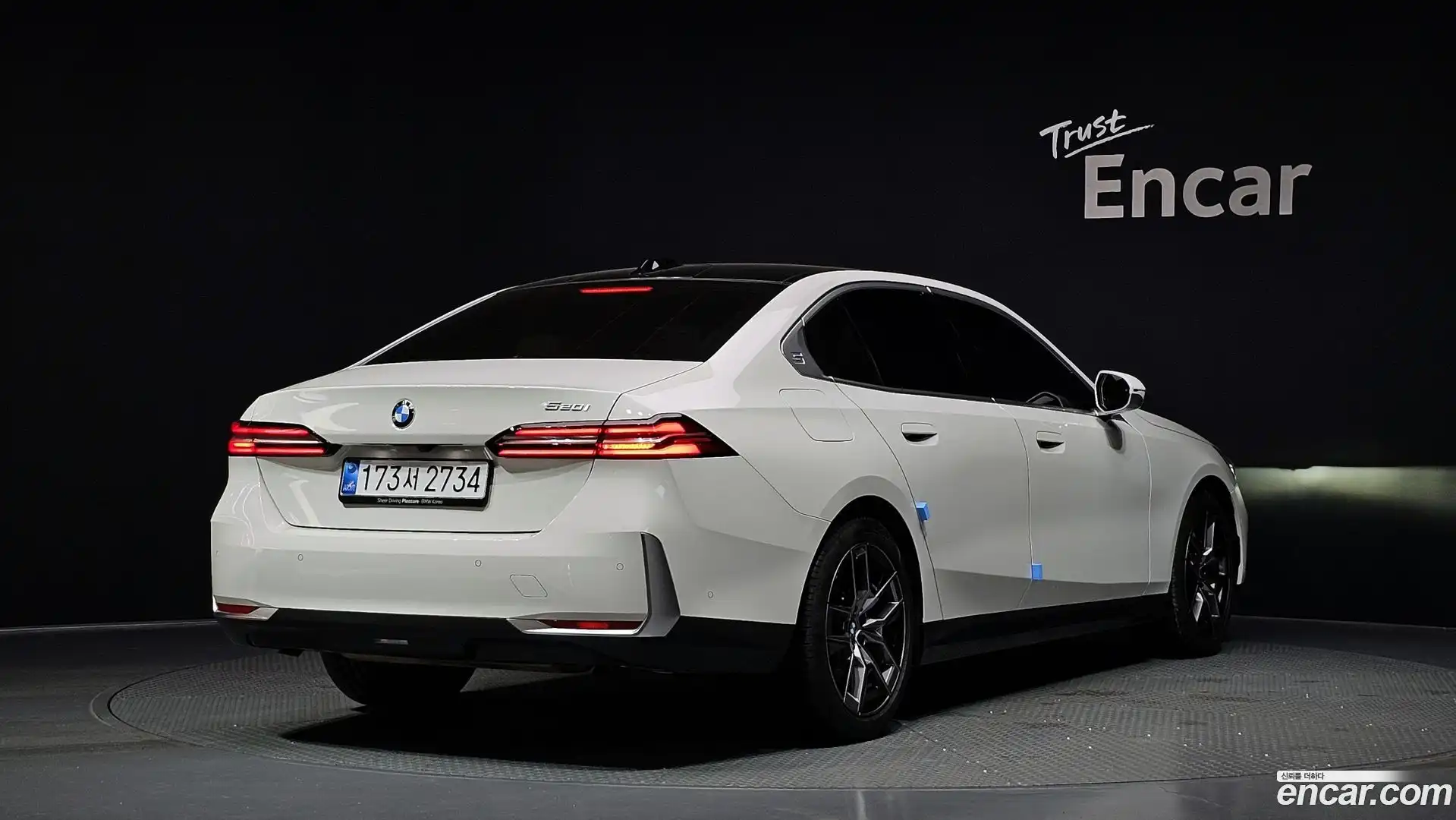 5-Series BMW 2025.4-OUTER-002