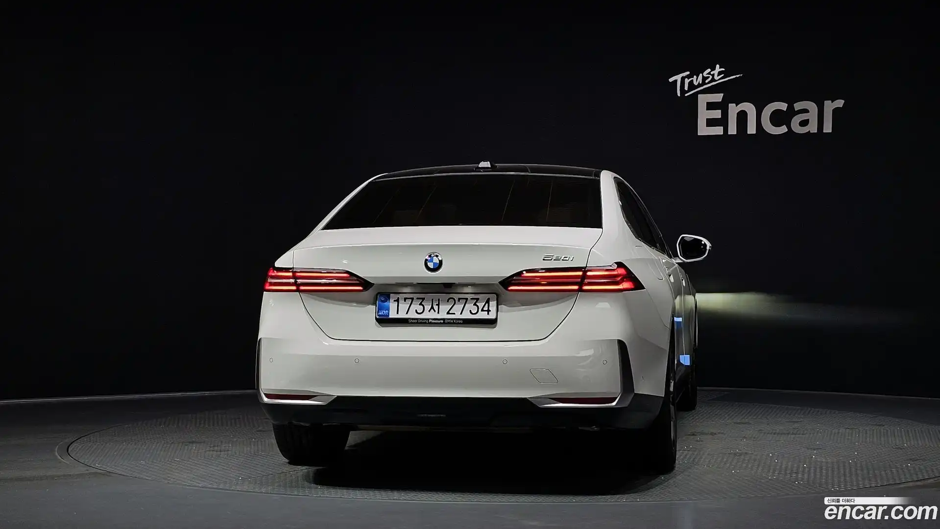 5-Series BMW 2025.4-OUTER-004