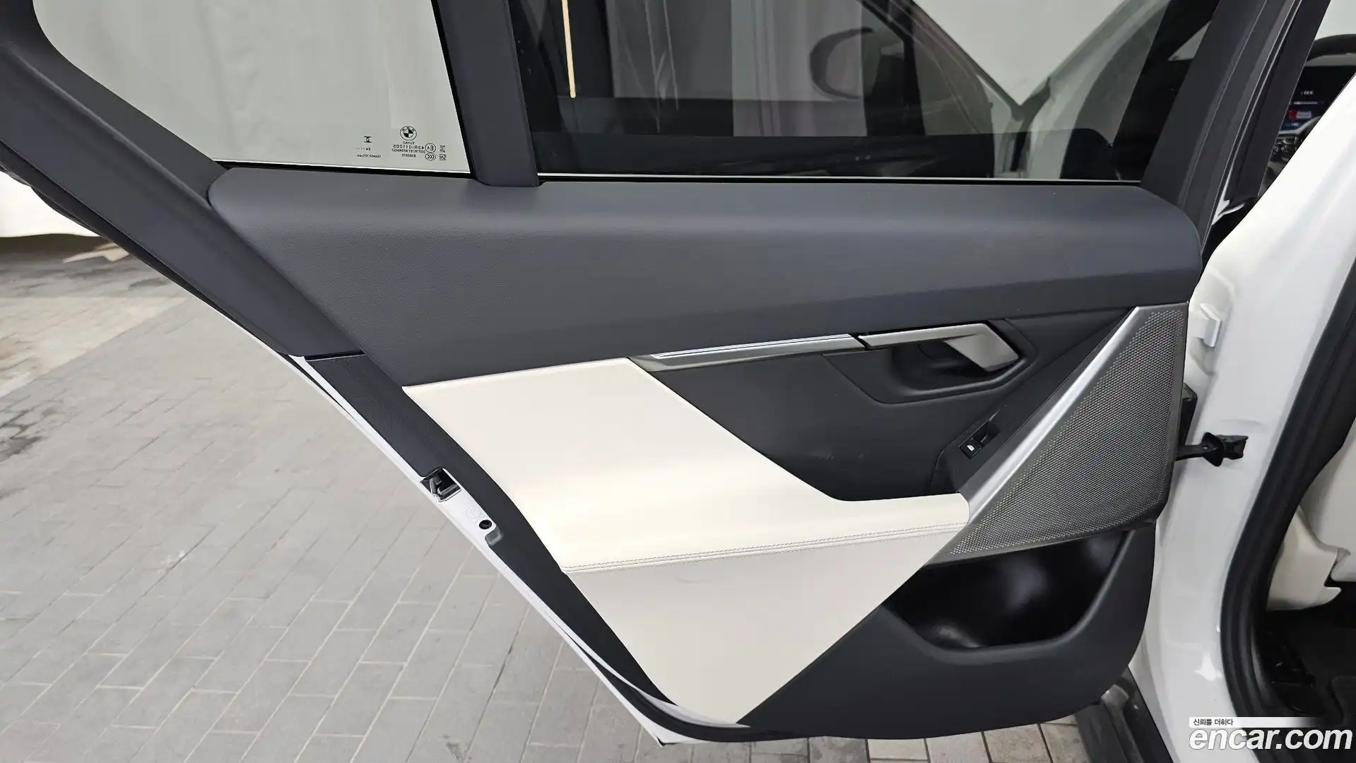 5-Series BMW 2025.4-INNER-035