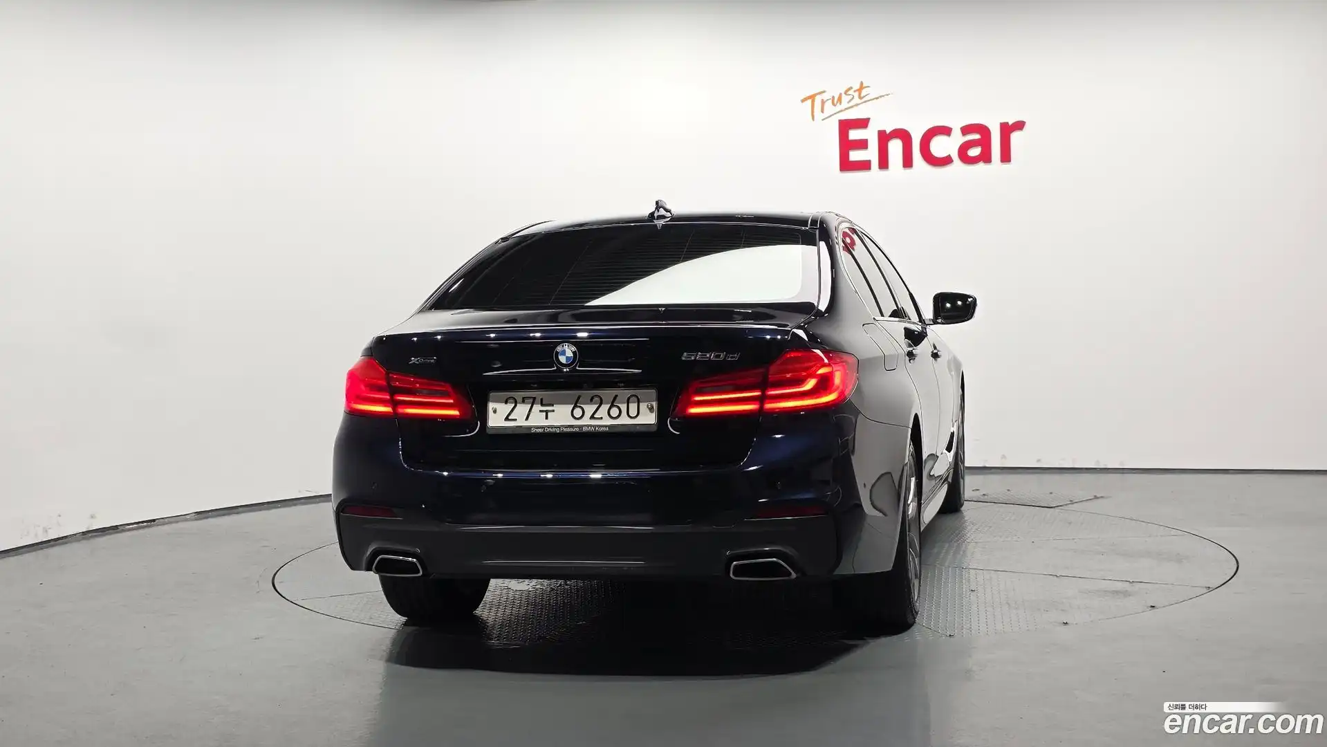 5-Series BMW 2018.4-OUTER-004