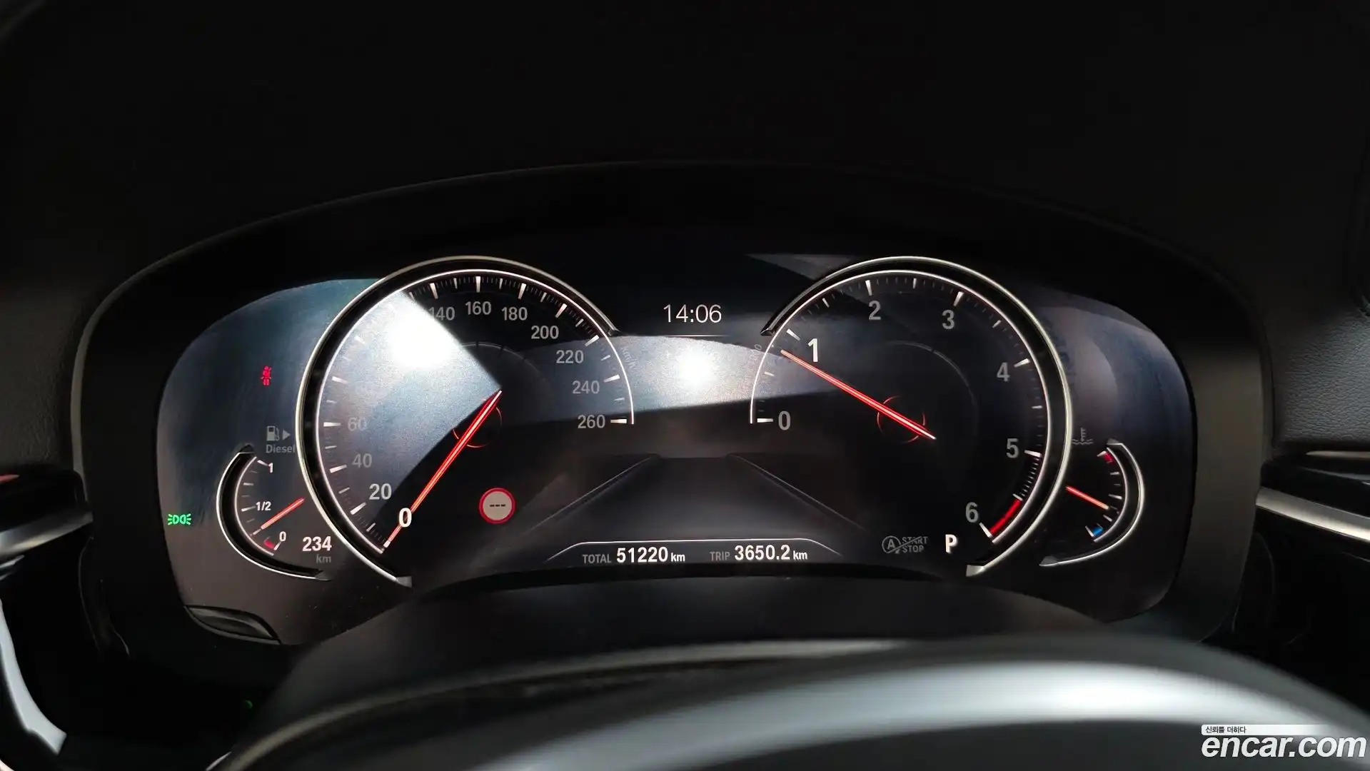 5-Series BMW 2018.4-INNER-008