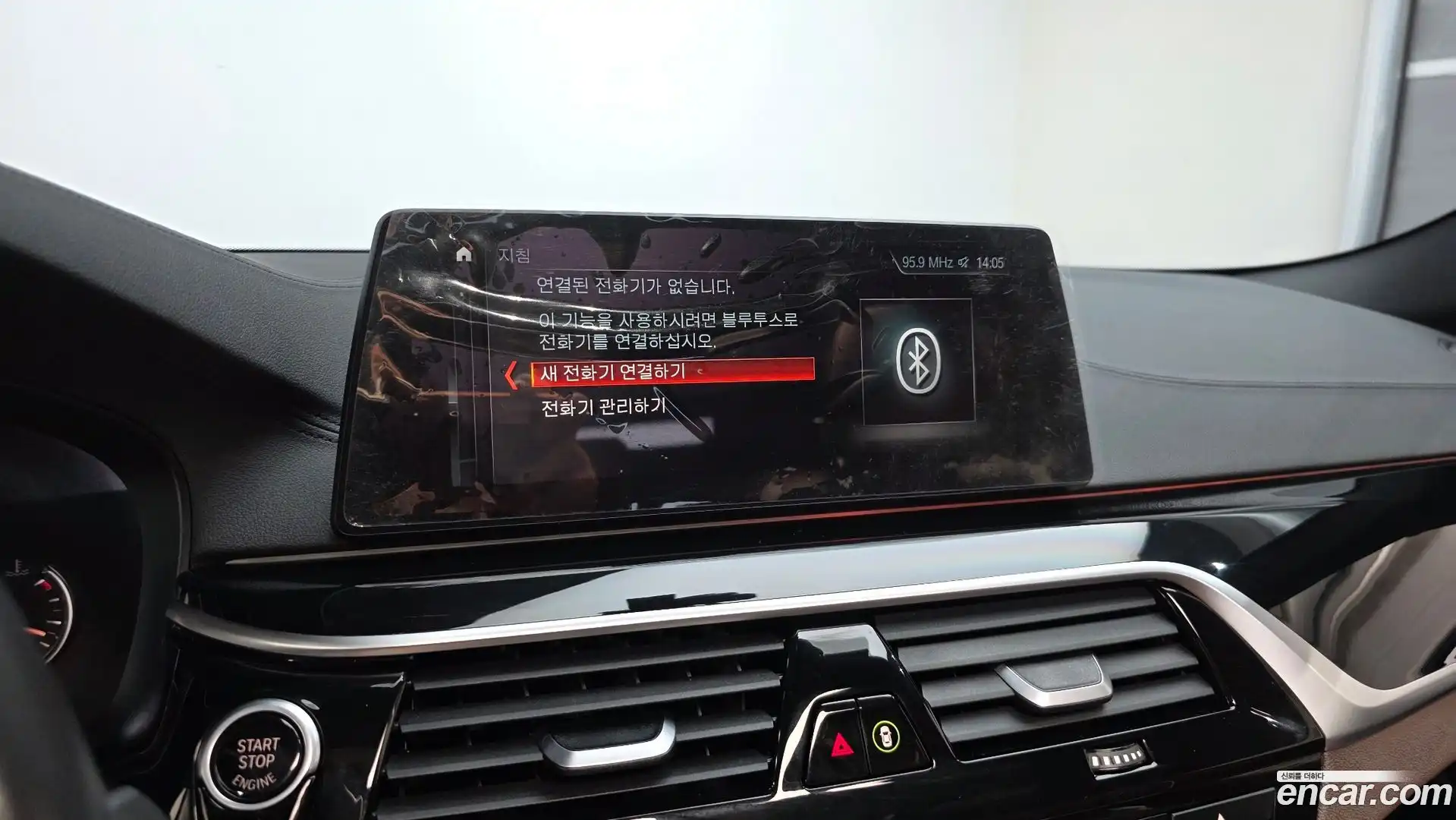5-Series BMW 2018.4-OPTION-046
