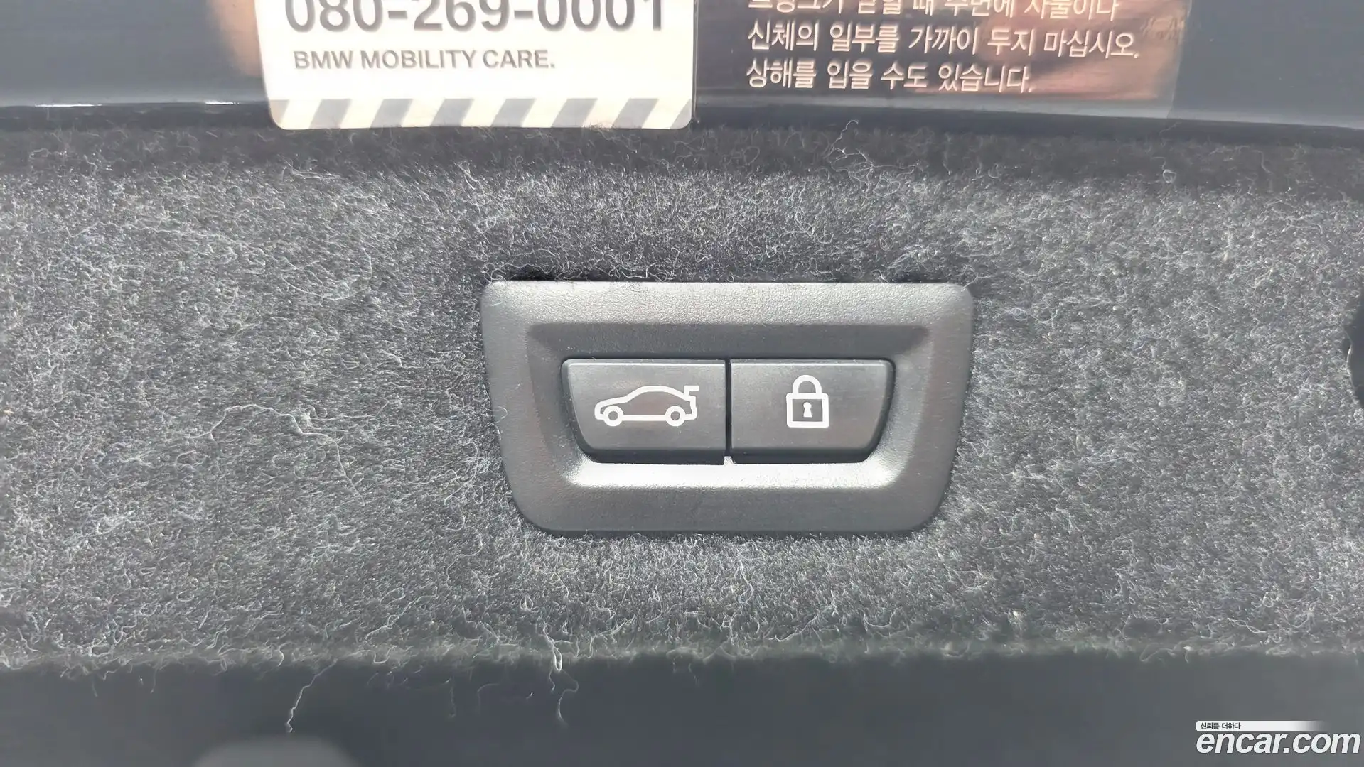5-Series BMW 2018.4-OPTION-048