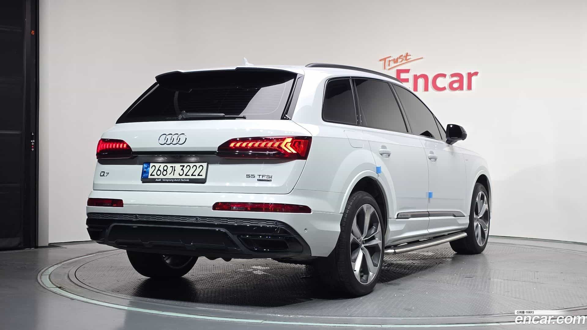 Q7 Audi 2022.9-OUTER-002