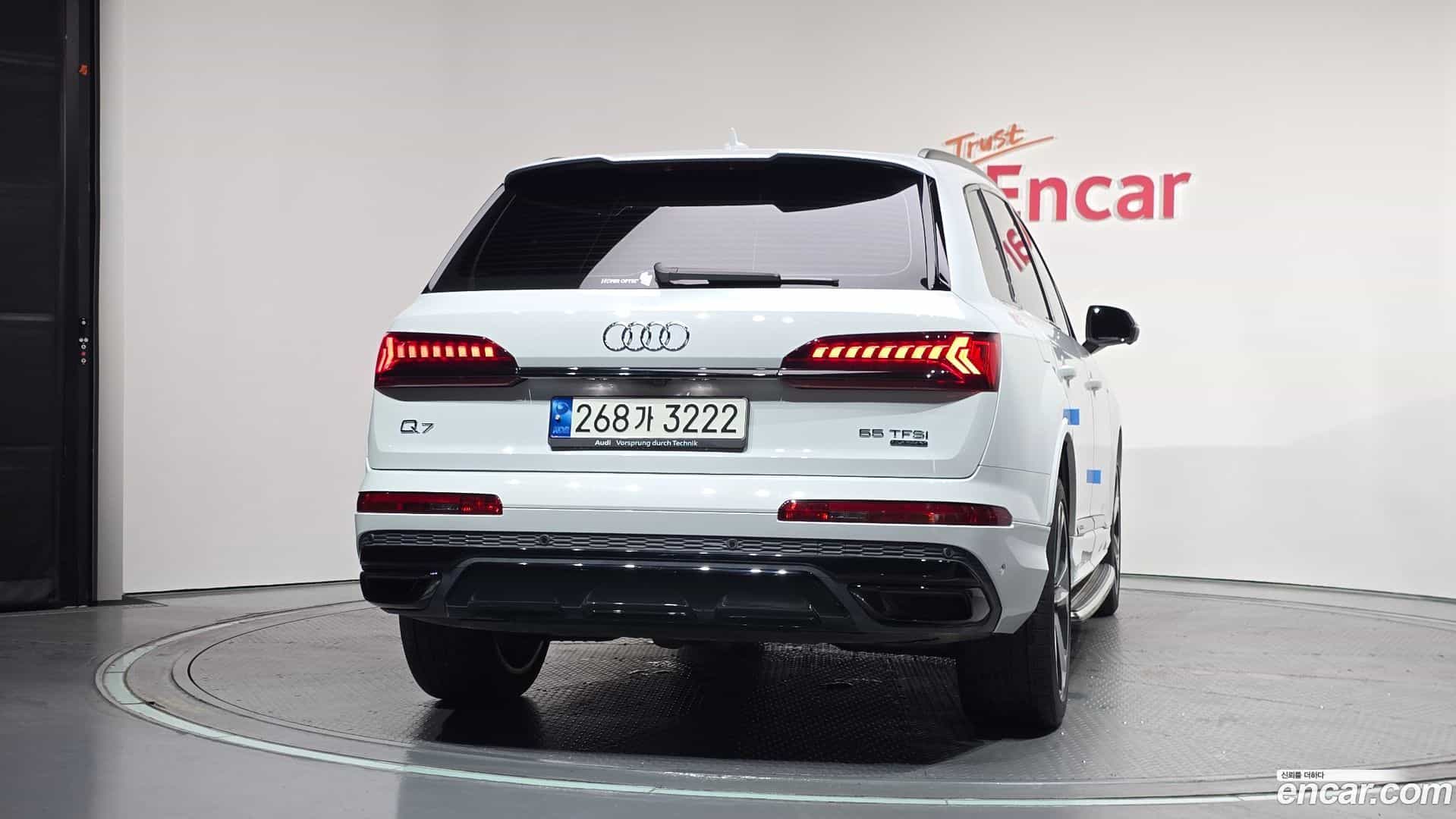 Q7 Audi 2022.9-OUTER-004