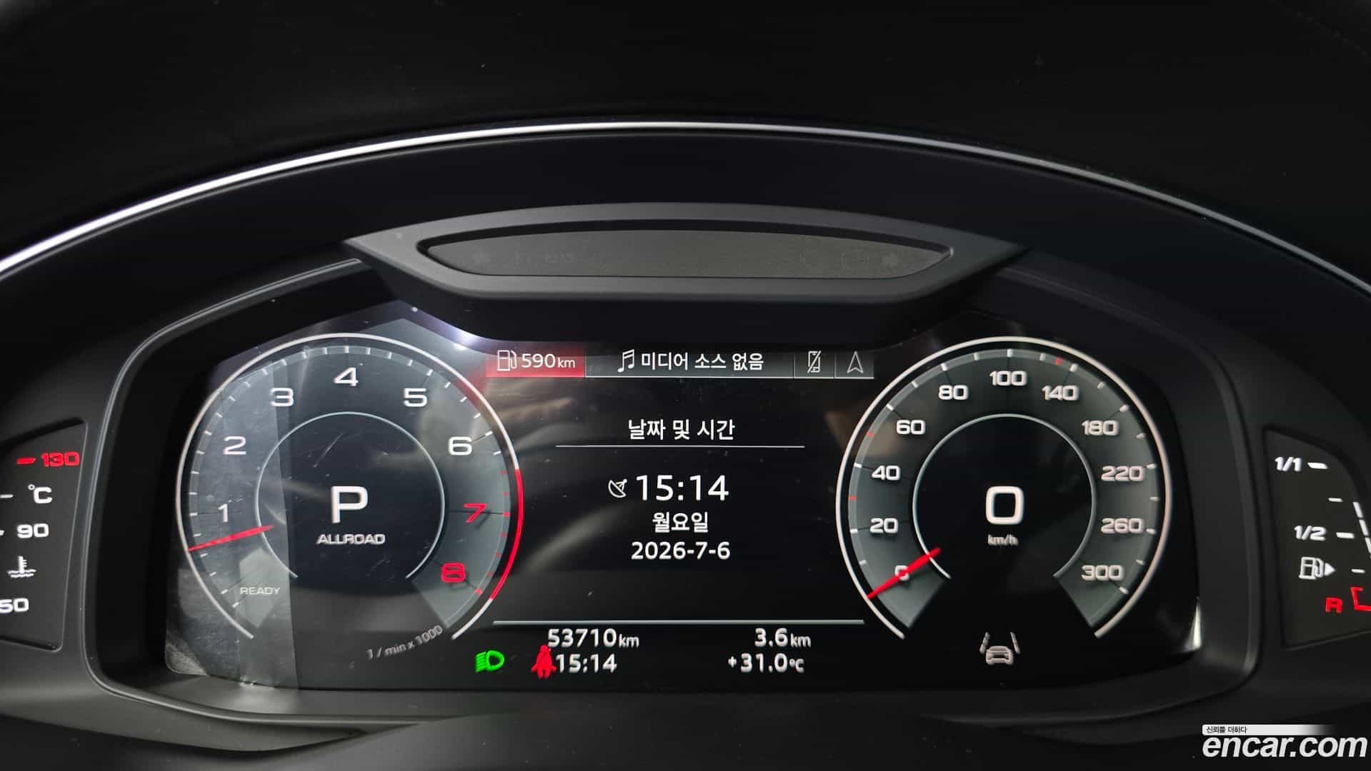 Q7 Audi 2022.9-INNER-008