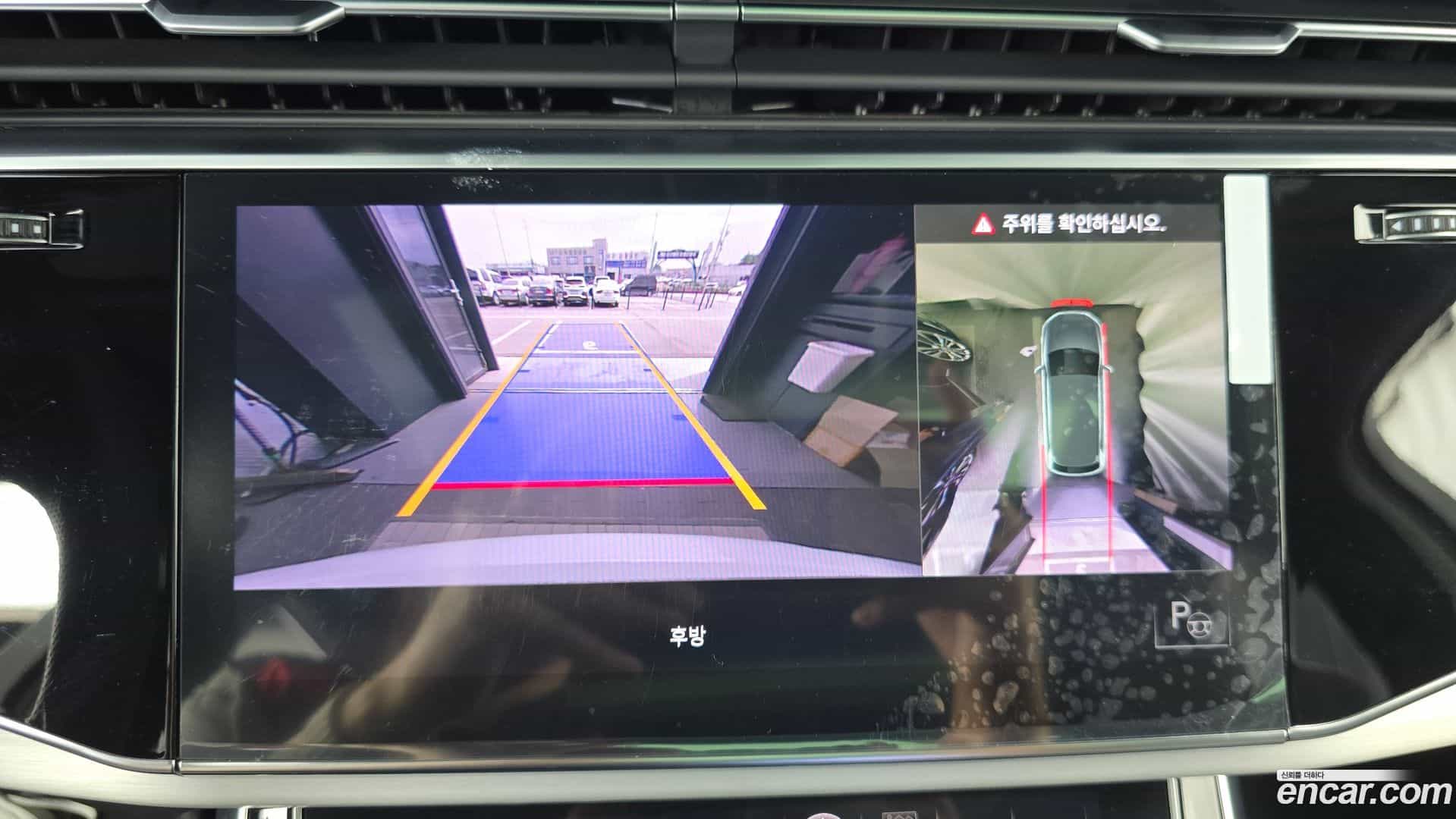 Q7 Audi 2022.9-OPTION-018