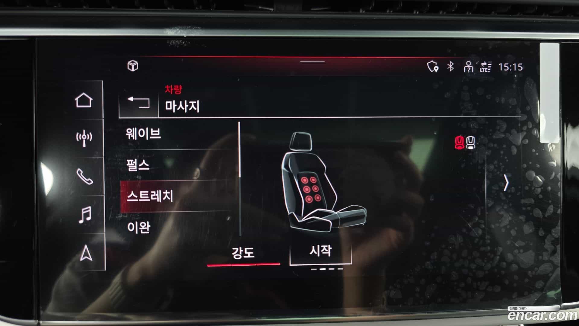 Q7 Audi 2022.9-OPTION-021