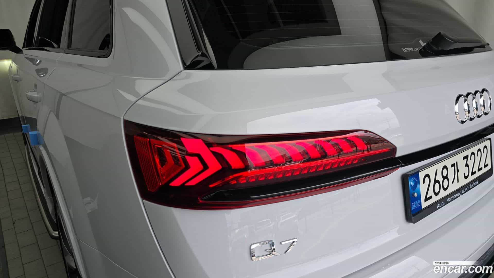 Q7 Audi 2022.9-OUTER-033