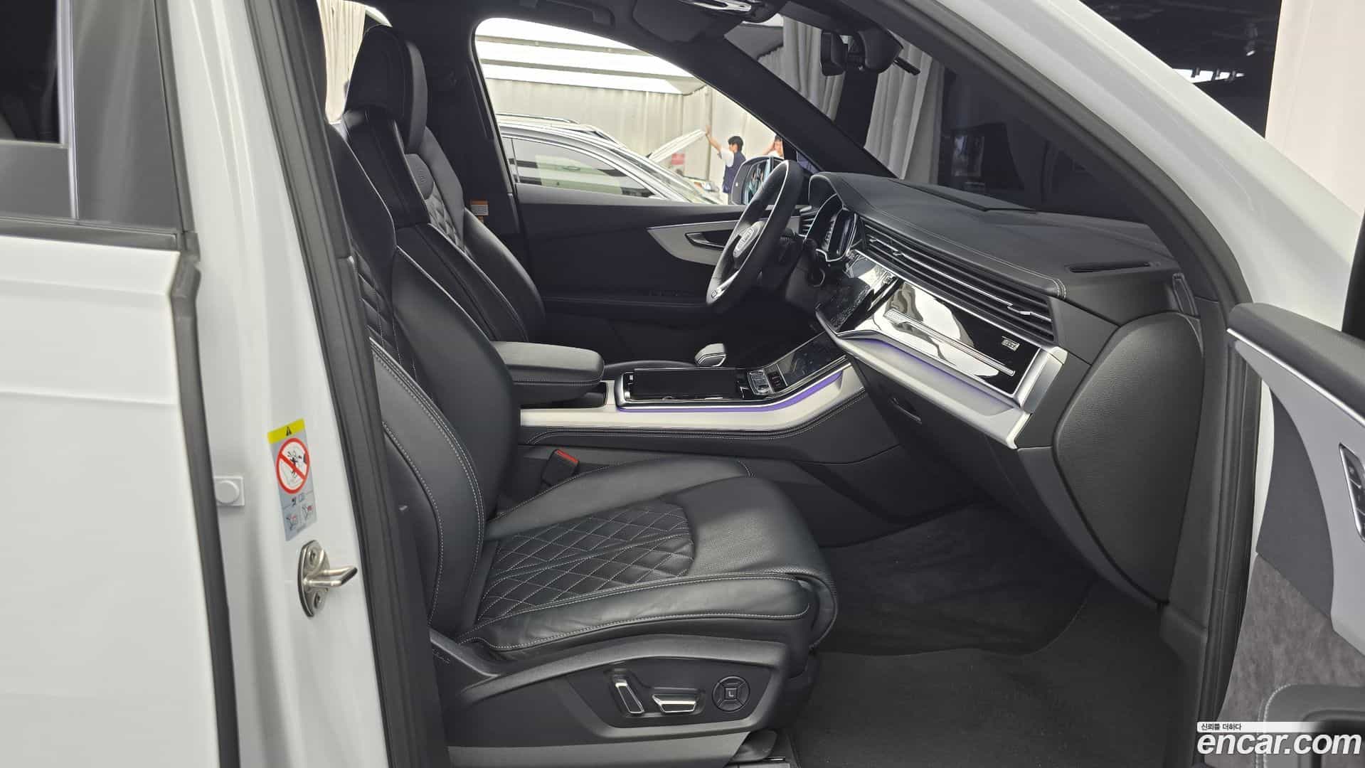 Q7 Audi 2022.9-INNER-036
