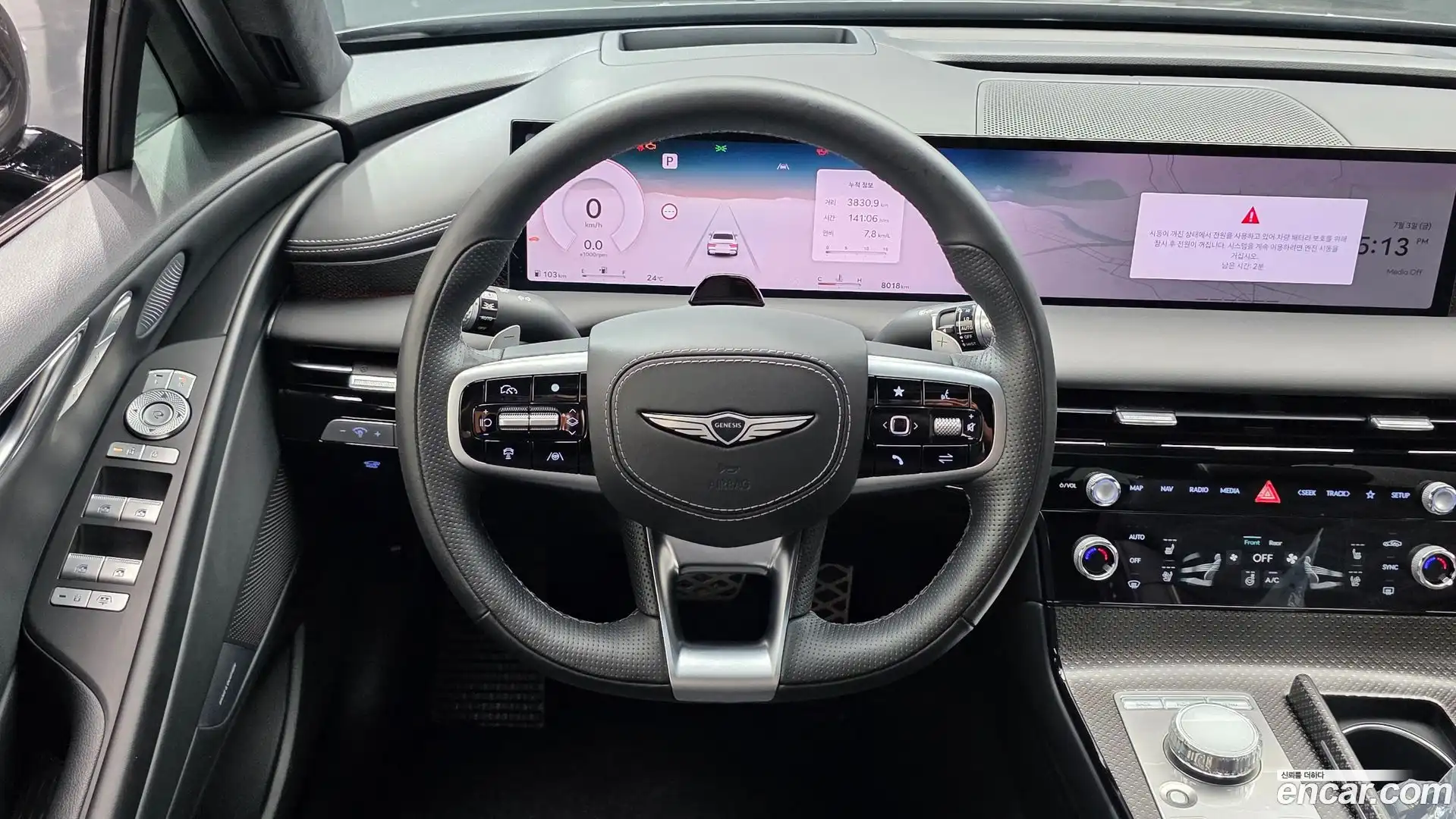 G80 Genesis 2025.3-OPTION-017