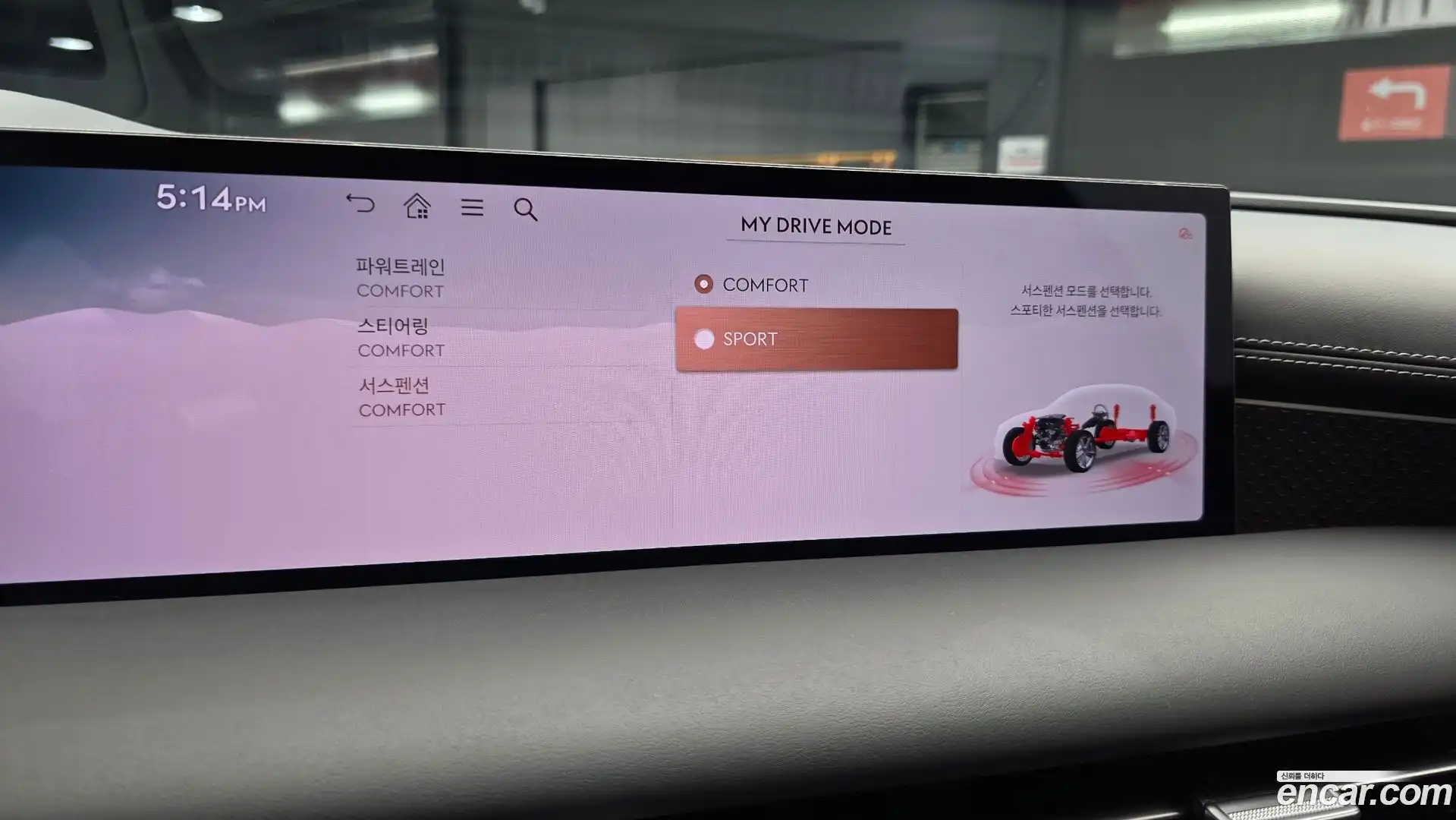 G80 Genesis 2025.3-OPTION-022