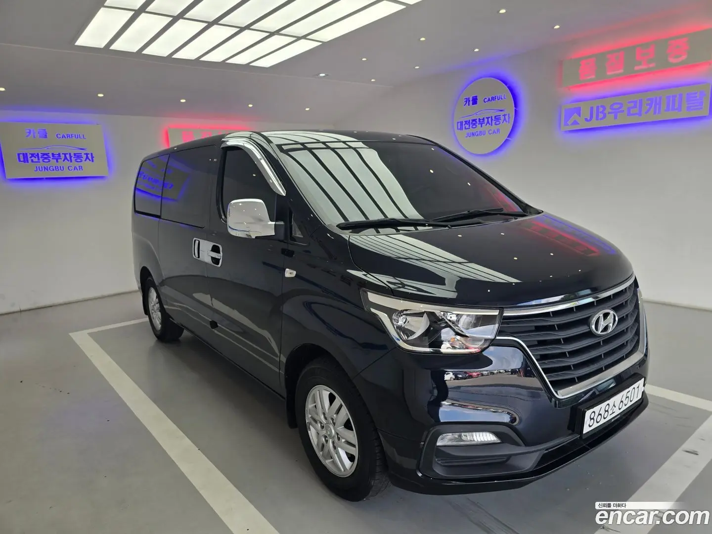 Main__Slider__Photo:Starex Hyundai 2019.11-1