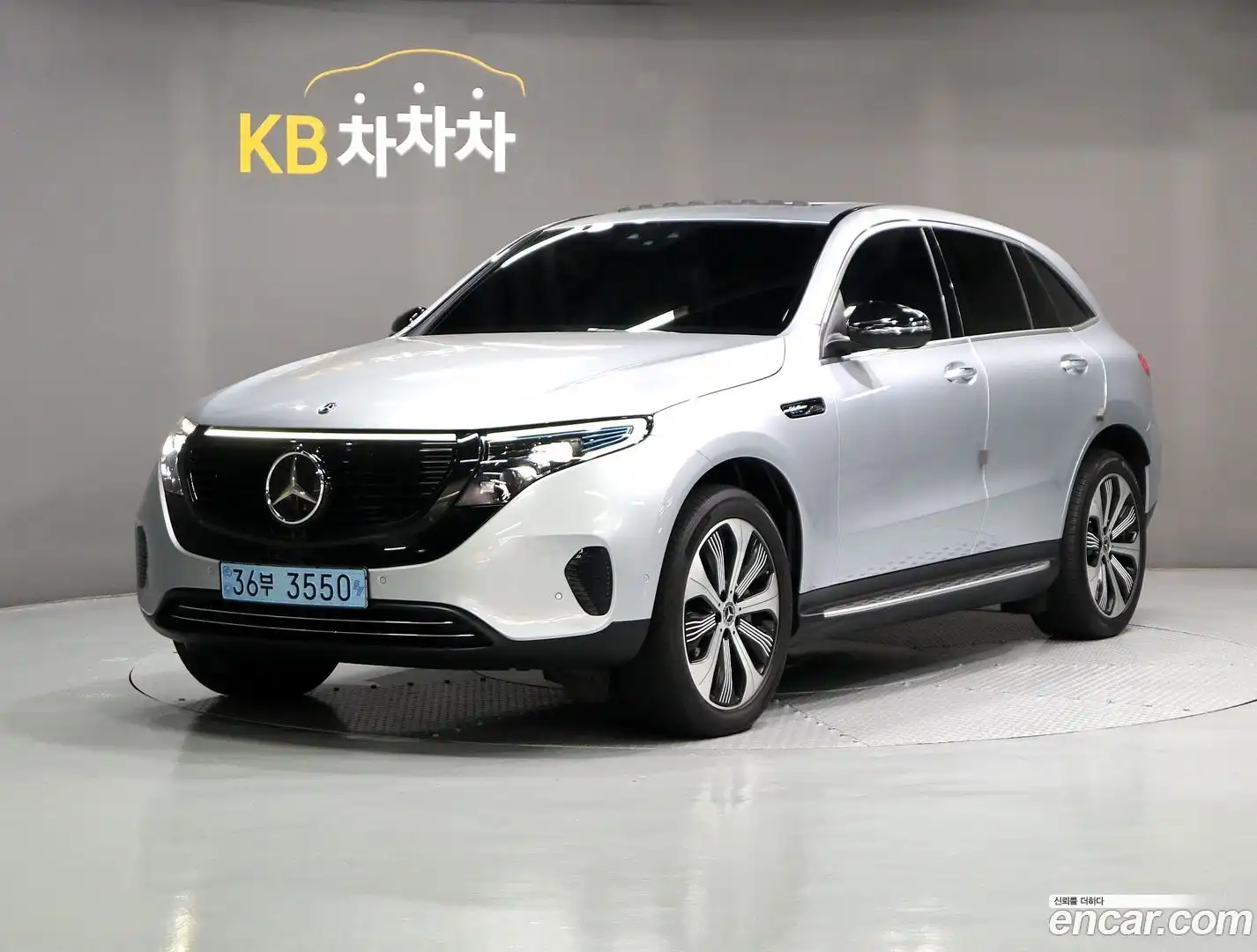EQC Mercedes-Benz 2020.7-OUTER-001