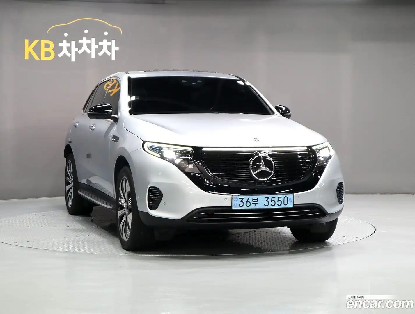 EQC Mercedes-Benz 2020.7-OUTER-002