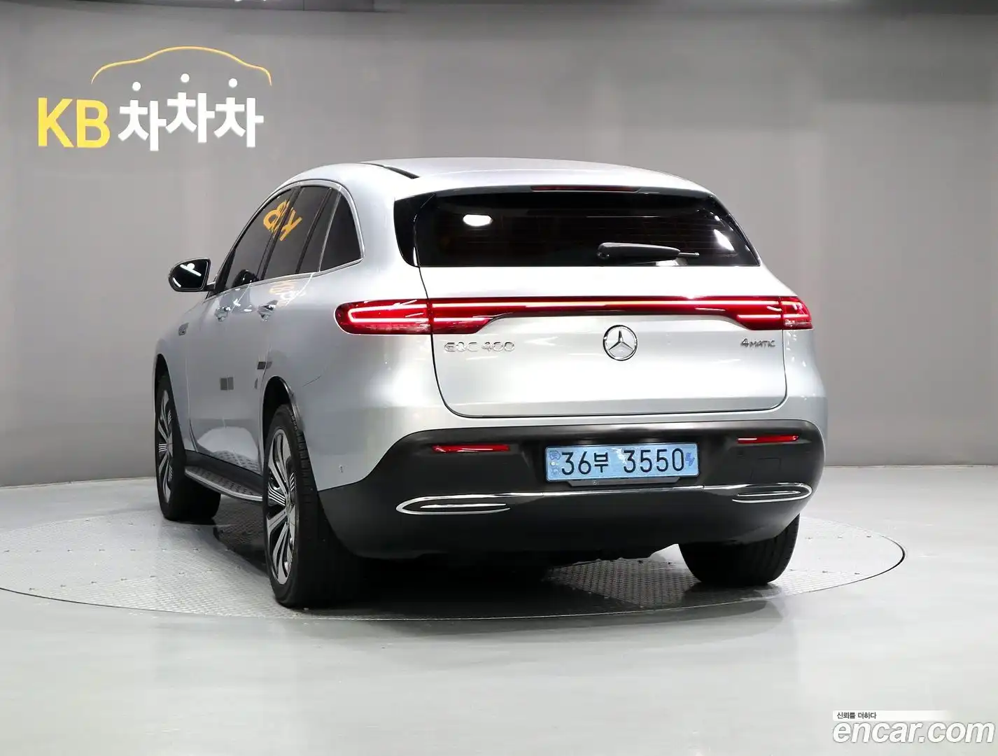 EQC Mercedes-Benz 2020.7-OUTER-004