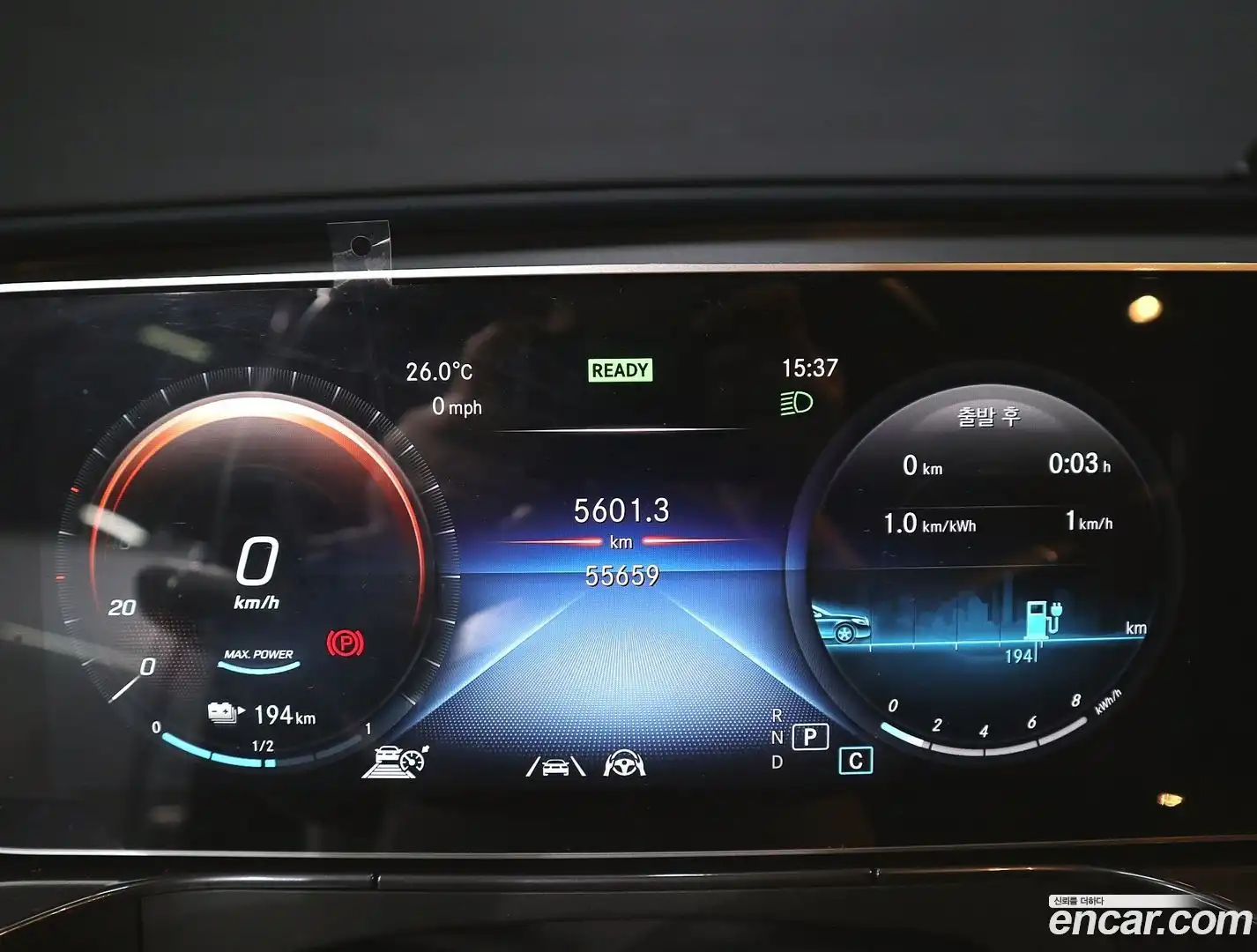 EQC Mercedes-Benz 2020.7-OPTION-018
