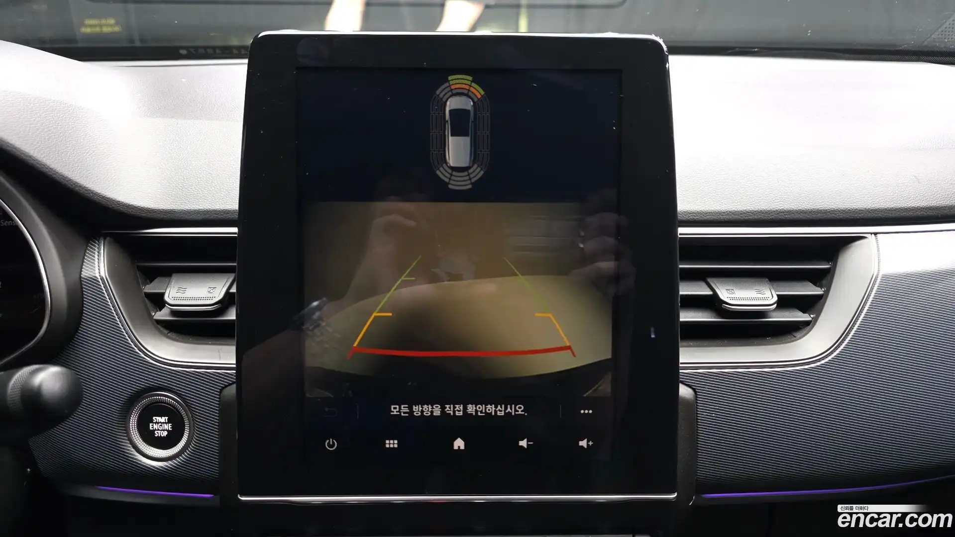 XM3 Renault Korea 2020.3-OPTION-019
