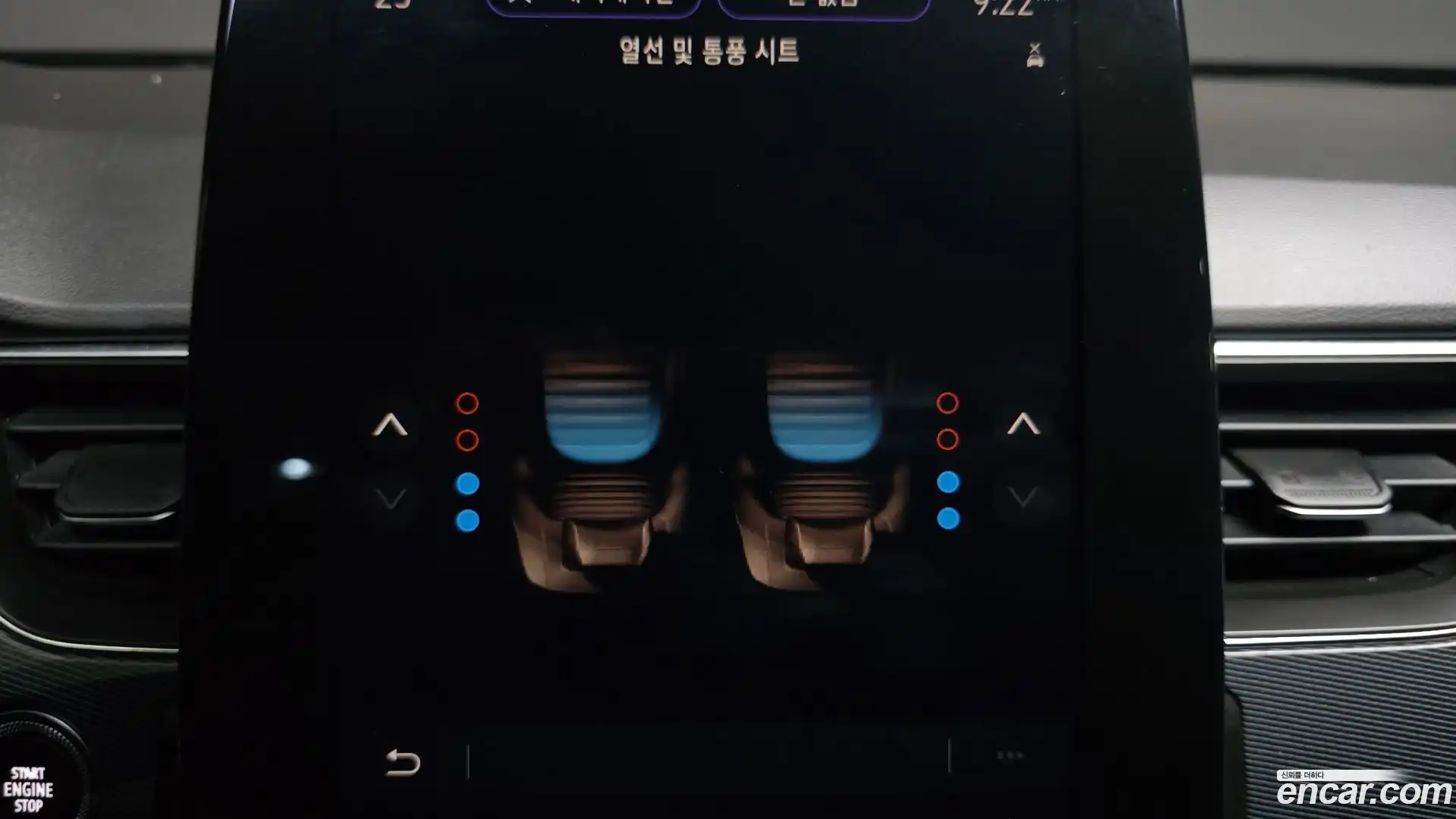 XM3 Renault Korea 2020.3-OPTION-021