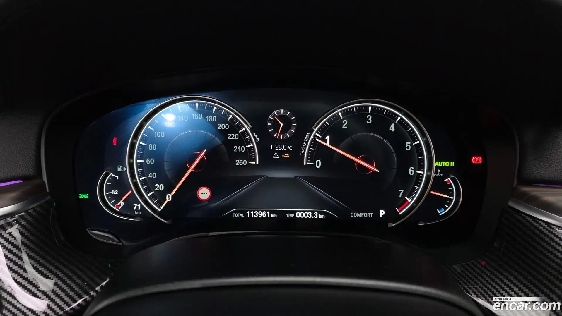 5-Series BMW 2017.10-INNER-008