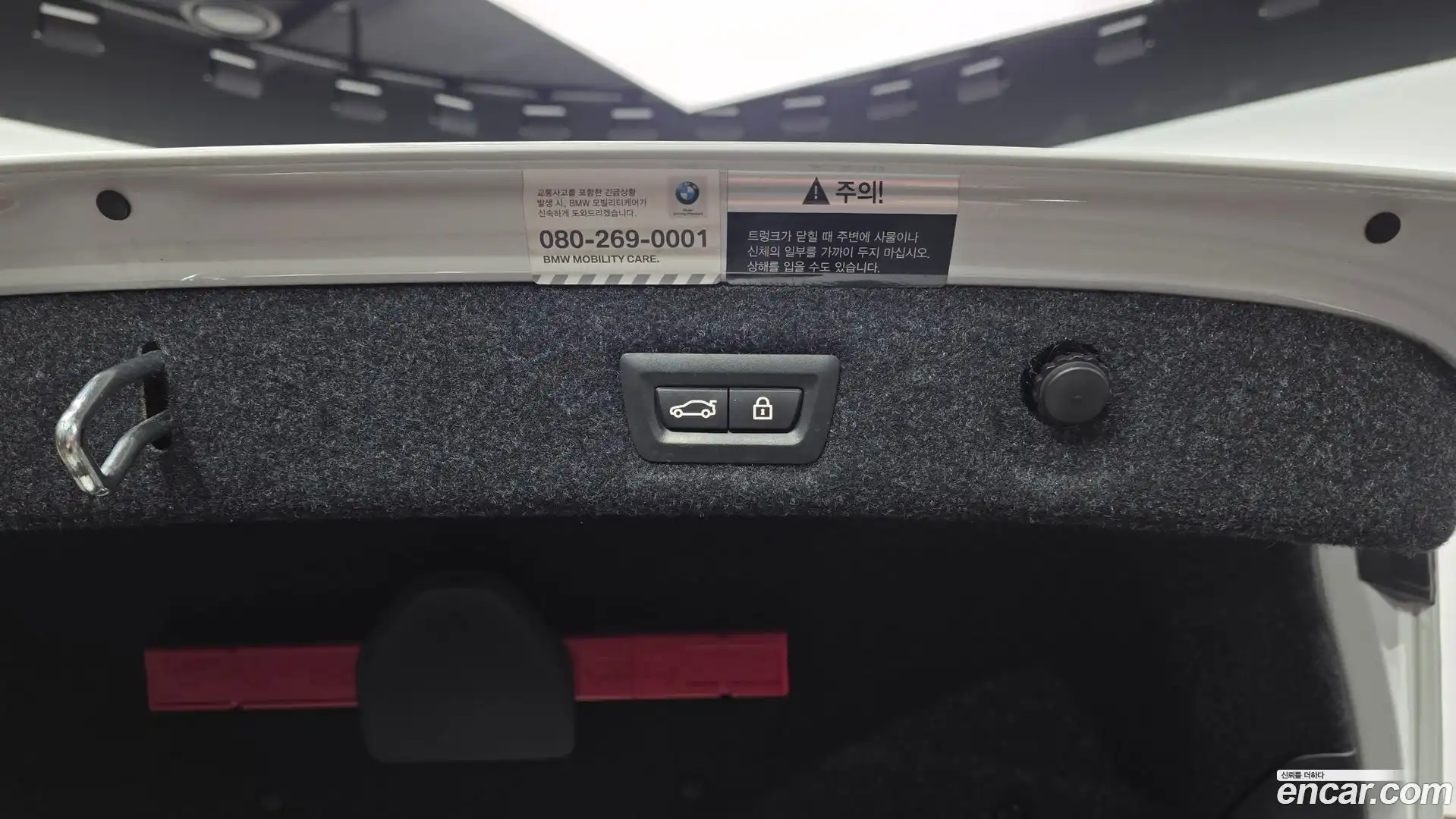 5-Series BMW 2017.10-OPTION-021